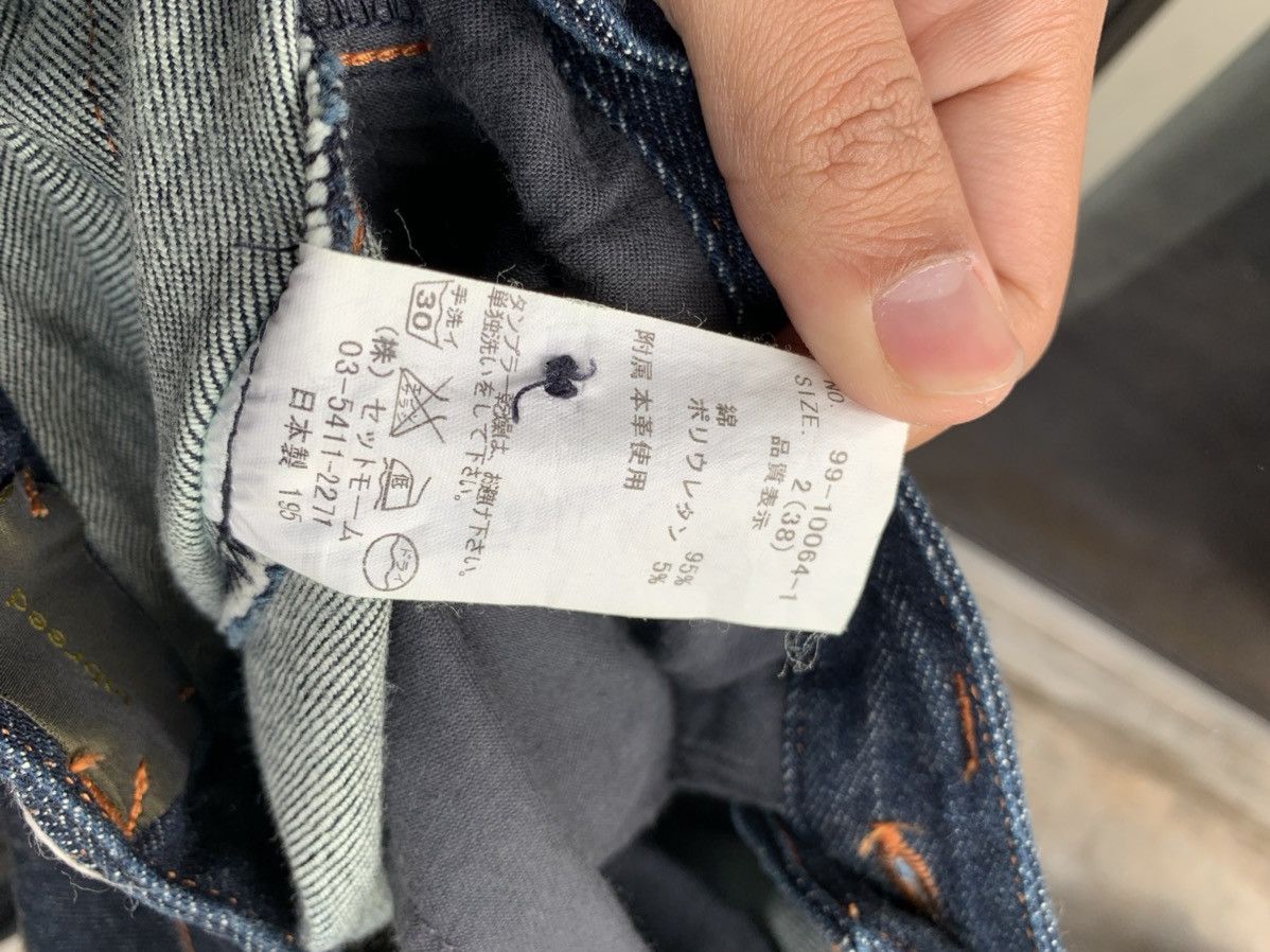 Japanese Brand Japanese Denim Inbreed Made In japan Flared Denim pant Size US 27 - 5 Thumbnail