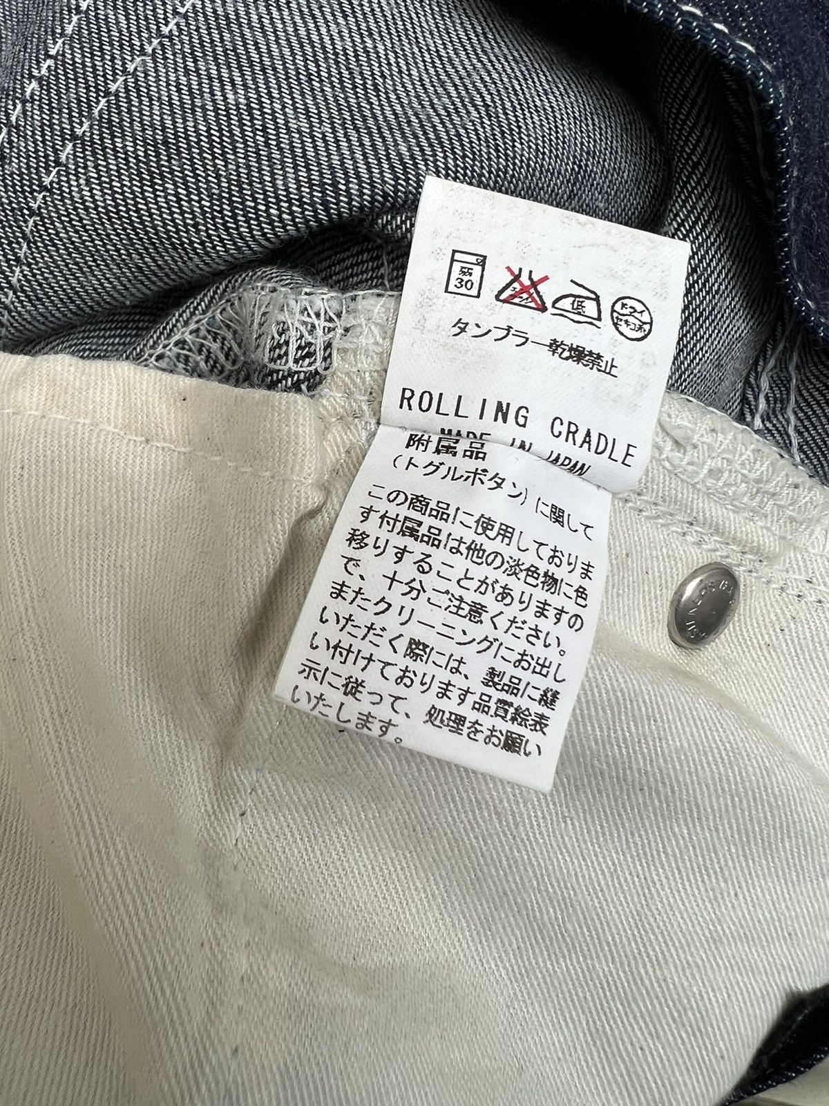 Vintage Rolling Cradle Japan Wide Denim Cargo Jeans Size US 32 / EU 48 - 24 Thumbnail
