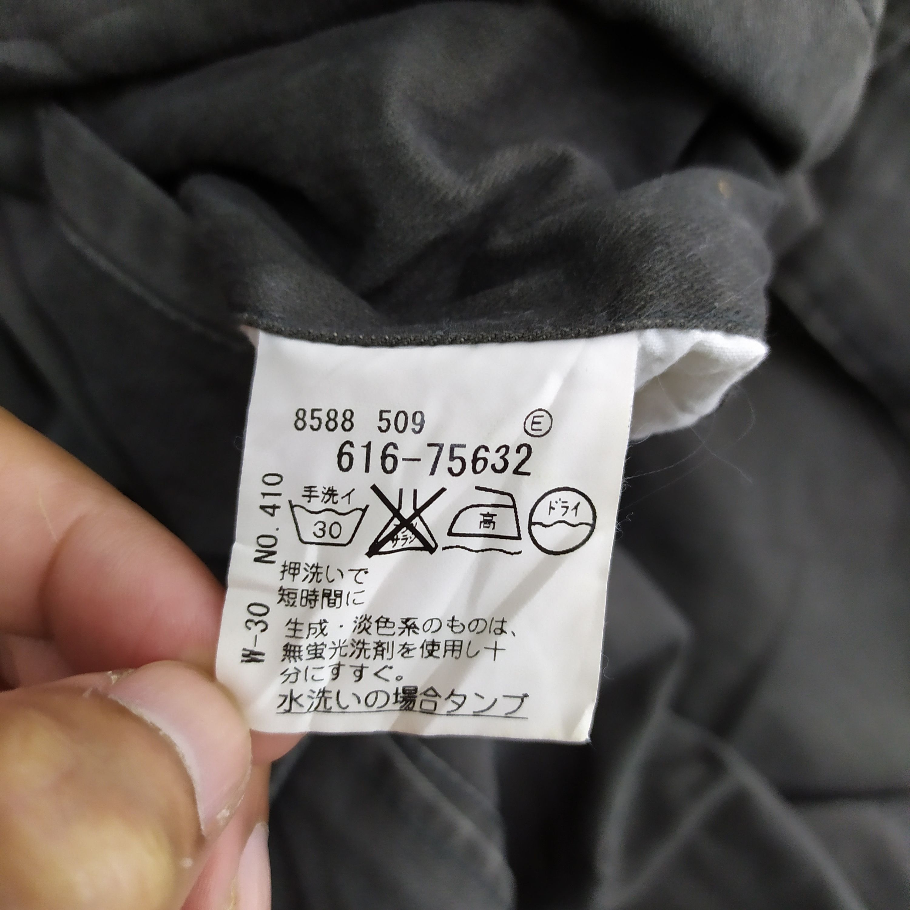 Japanese Brand × Takeo Kikuchi TEKEO KIKUCHI CARGO PANTS MULTIPOCKET WAIST 32 Size US 32 / EU 48 - 18 Thumbnail