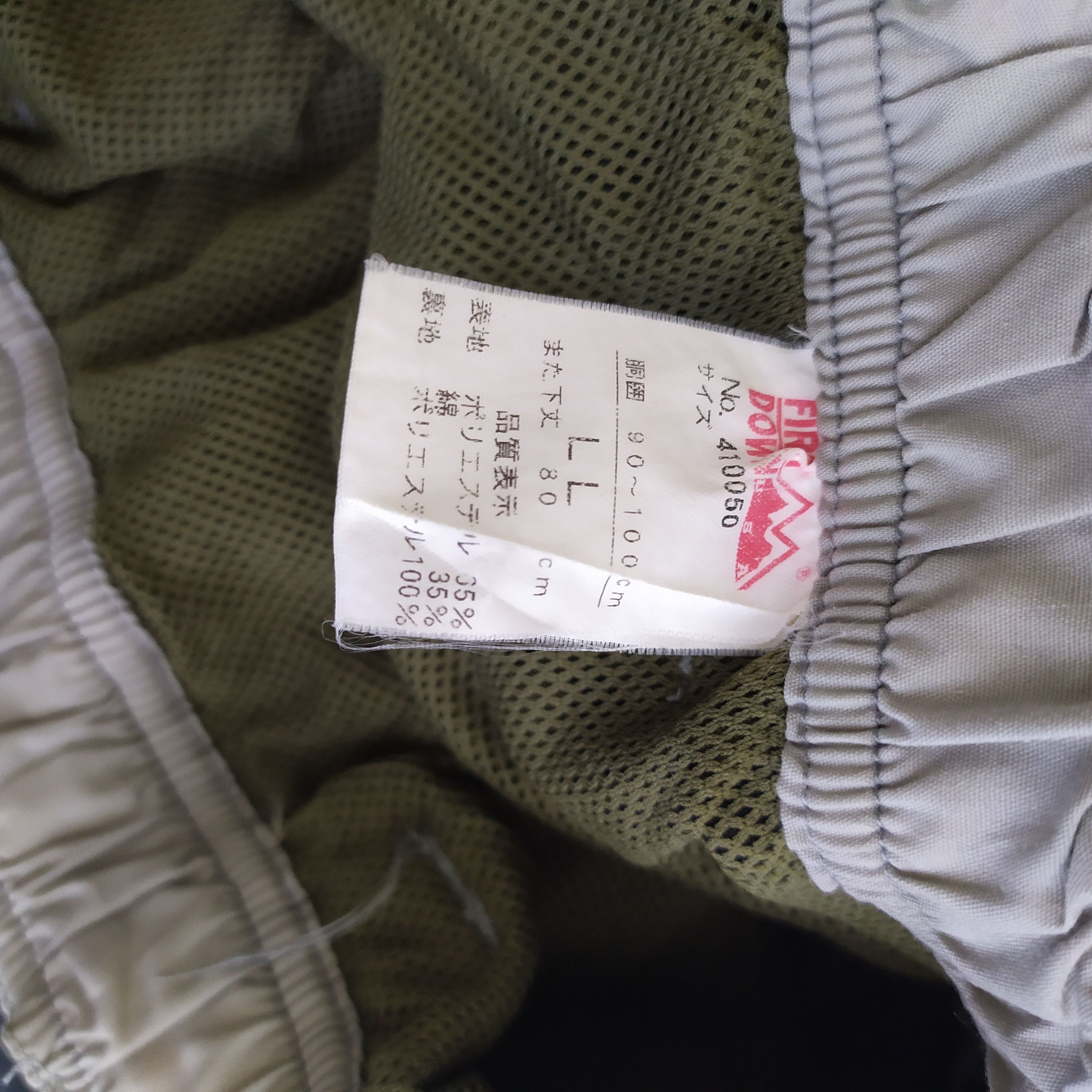First MFG Co. × Japanese Brand First Down Outdoor Cargo Pants Multipocket pants Size US 34 / EU 50 - 14 Thumbnail