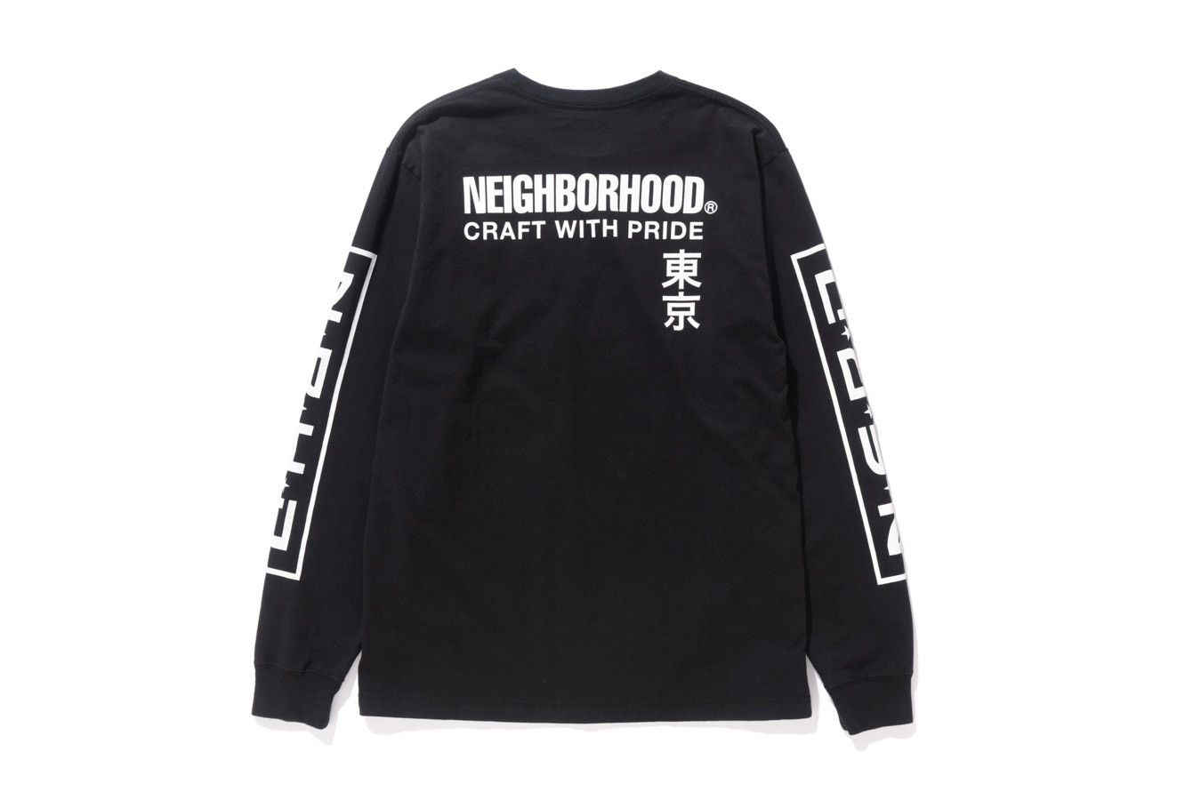 Billionaire Boys Club × Complex × Neighborhood 💚 N.E.R.D x Neighborhood x Complexcon Long Sleeve Tee Black Size US M / EU 48-50 / 2 - 2 Thumbnail