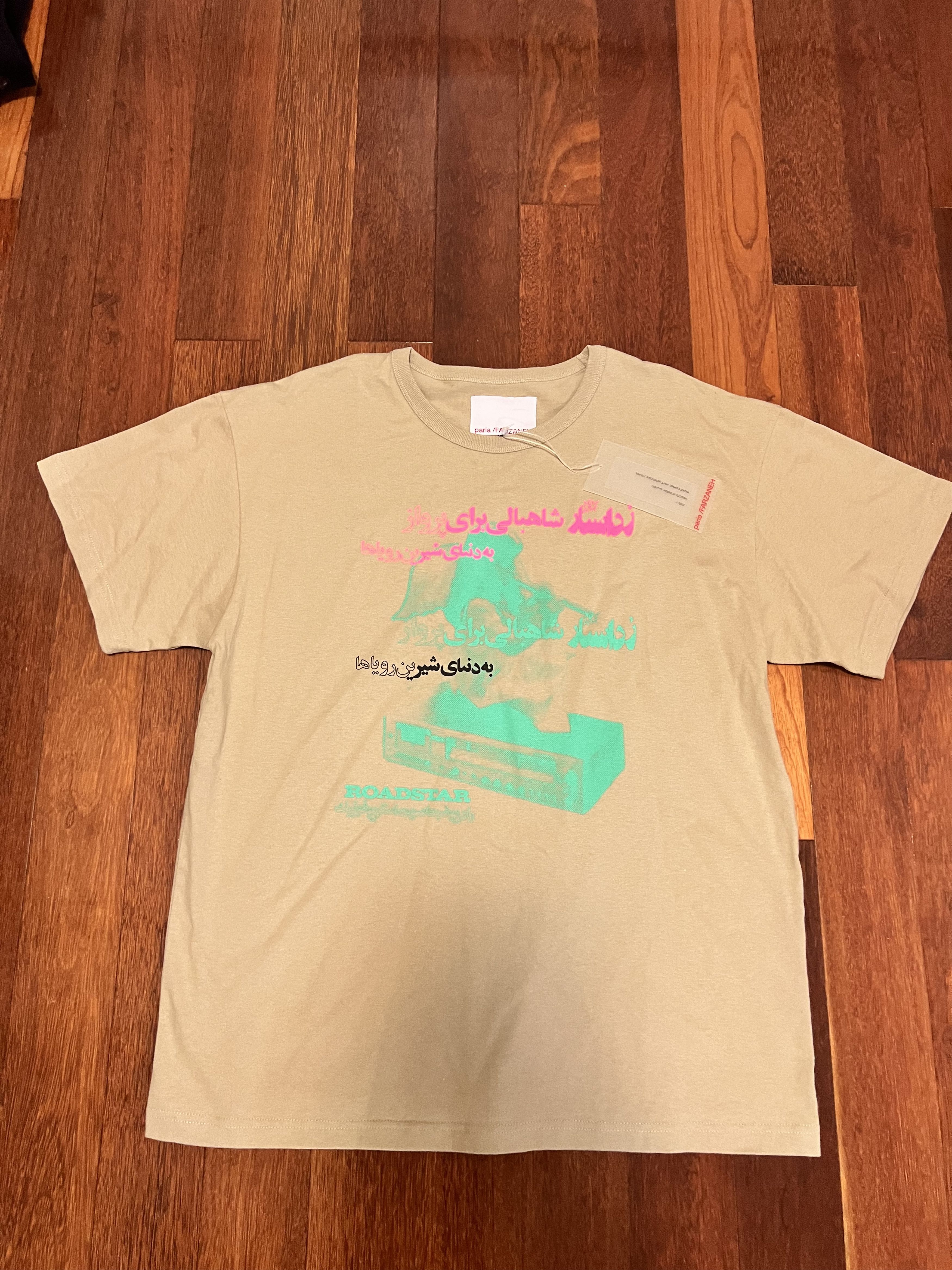Paria Farzaneh 💚 SS18 Paria Farzaneh Wall Roadstar T-Shirt Large NEW Size US L / EU 52-54 / 3 - 4 Thumbnail