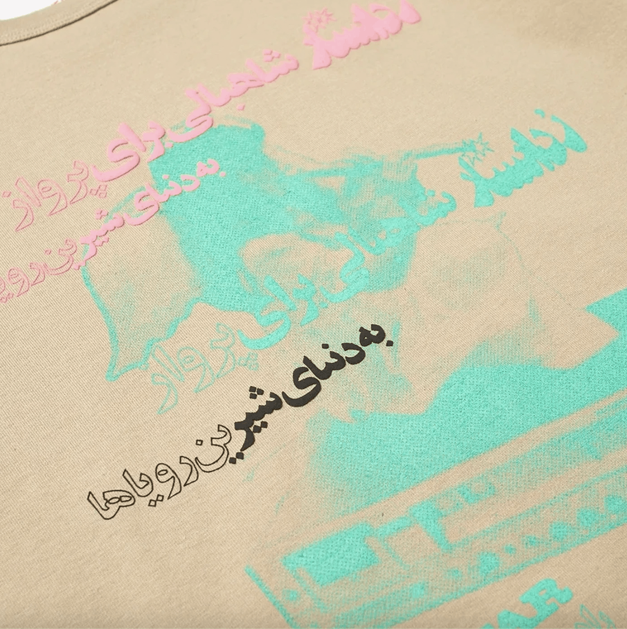 Paria Farzaneh 💚 SS18 Paria Farzaneh Wall Roadstar T-Shirt Large NEW Size US L / EU 52-54 / 3 - 3 Thumbnail