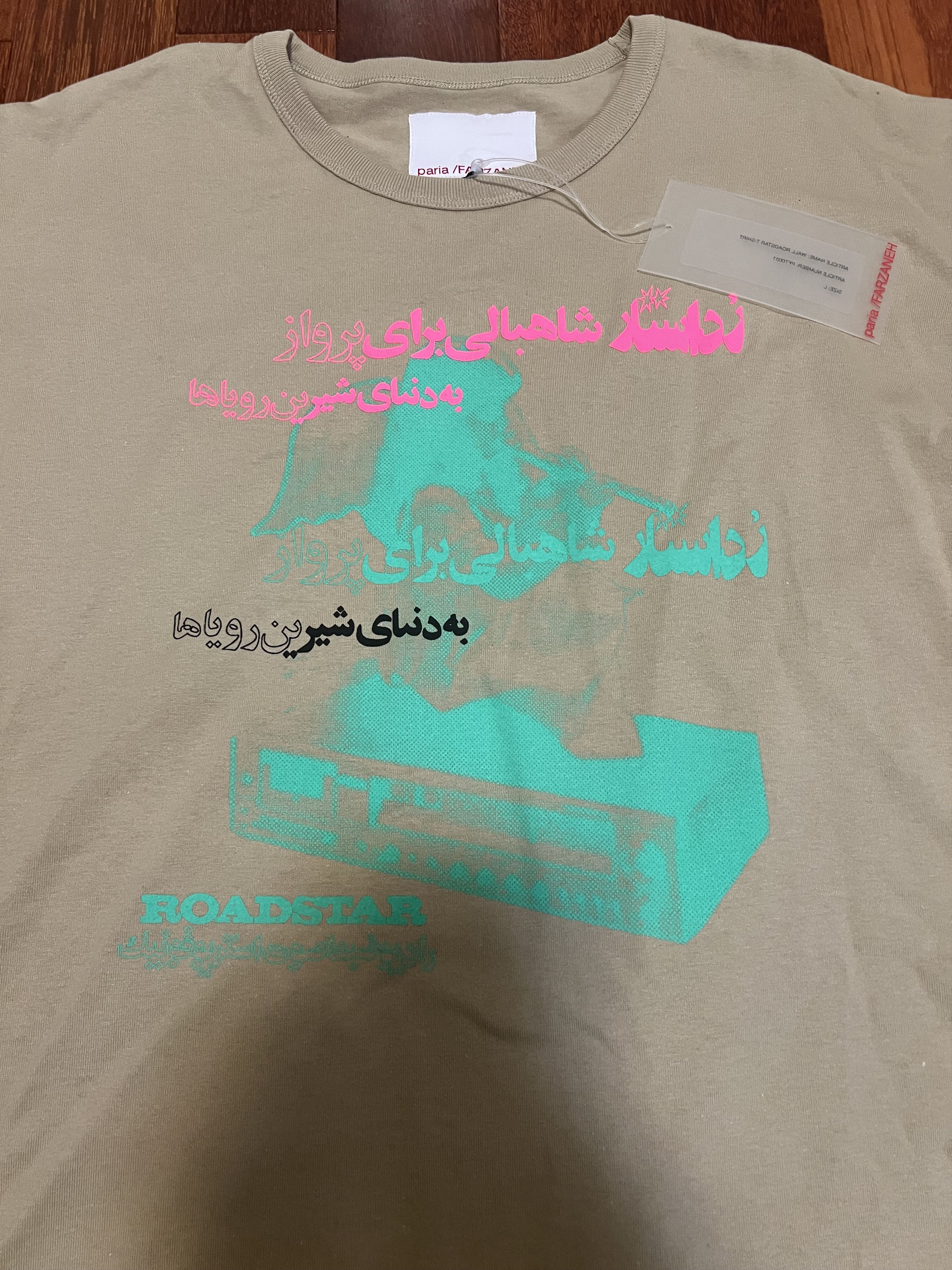 Paria Farzaneh 💚 SS18 Paria Farzaneh Wall Roadstar T-Shirt Large NEW Size US L / EU 52-54 / 3 - 6 Thumbnail