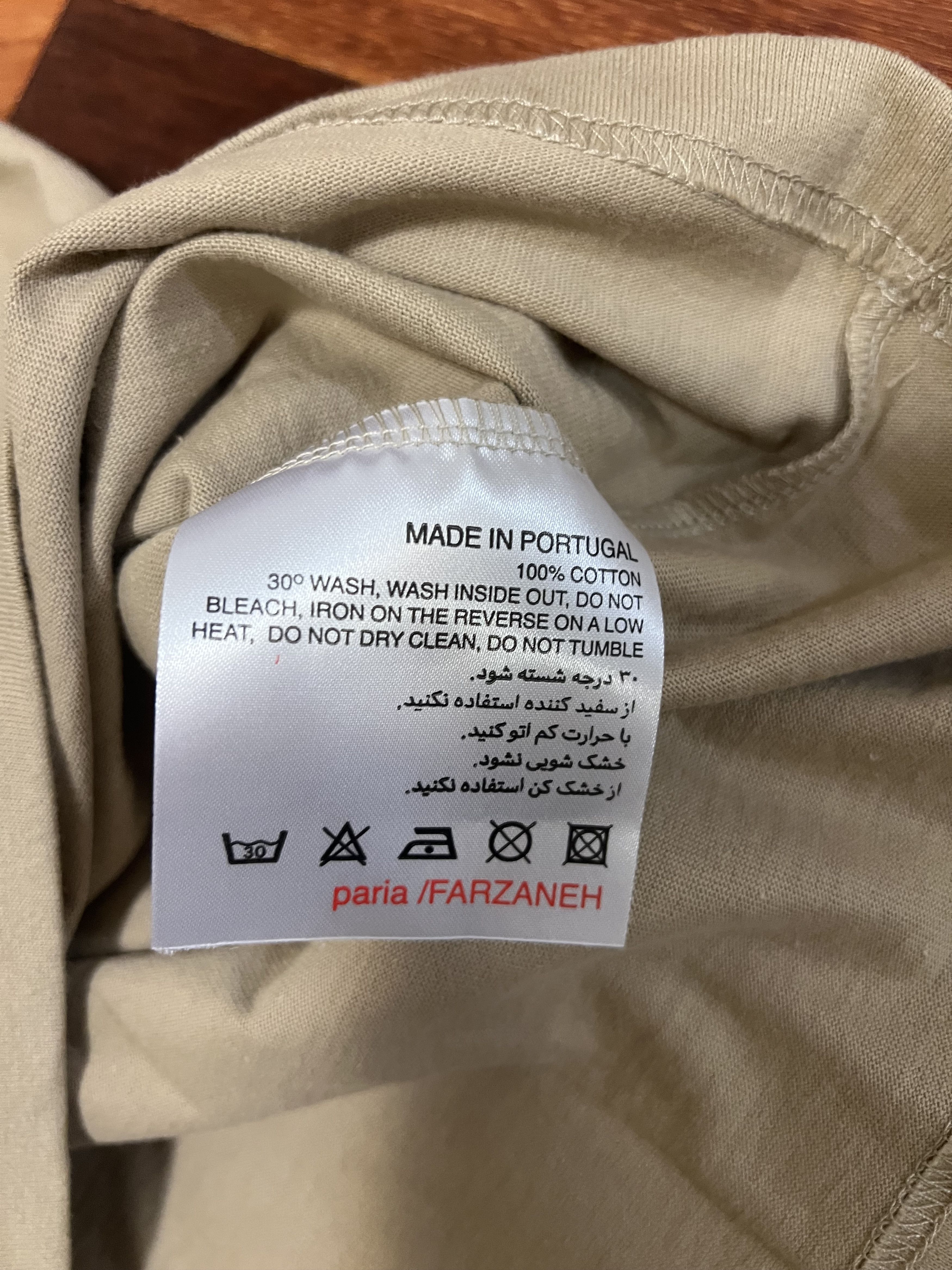 Paria Farzaneh 💚 SS18 Paria Farzaneh Wall Roadstar T-Shirt Large NEW Size US L / EU 52-54 / 3 - 9 Thumbnail