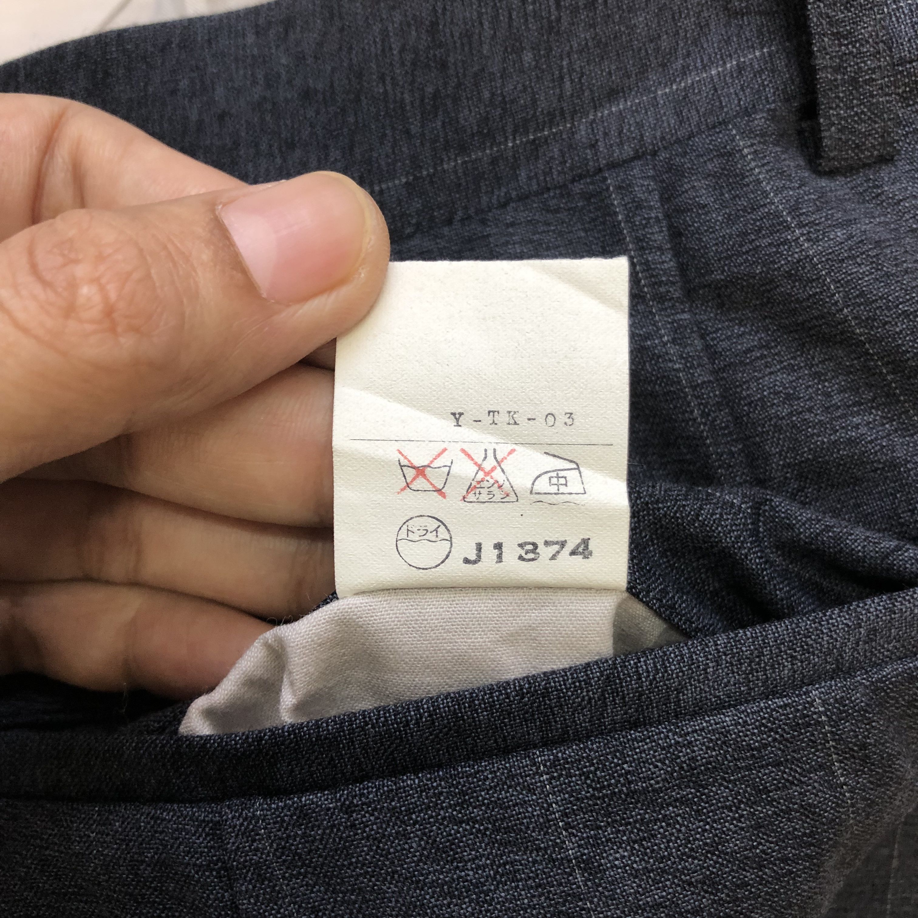 Christian Dior Monsieur CHRISTIAN DIOR CHECKED TROUSERS #7039-106 Size US 30 / EU 46 - 8 Thumbnail