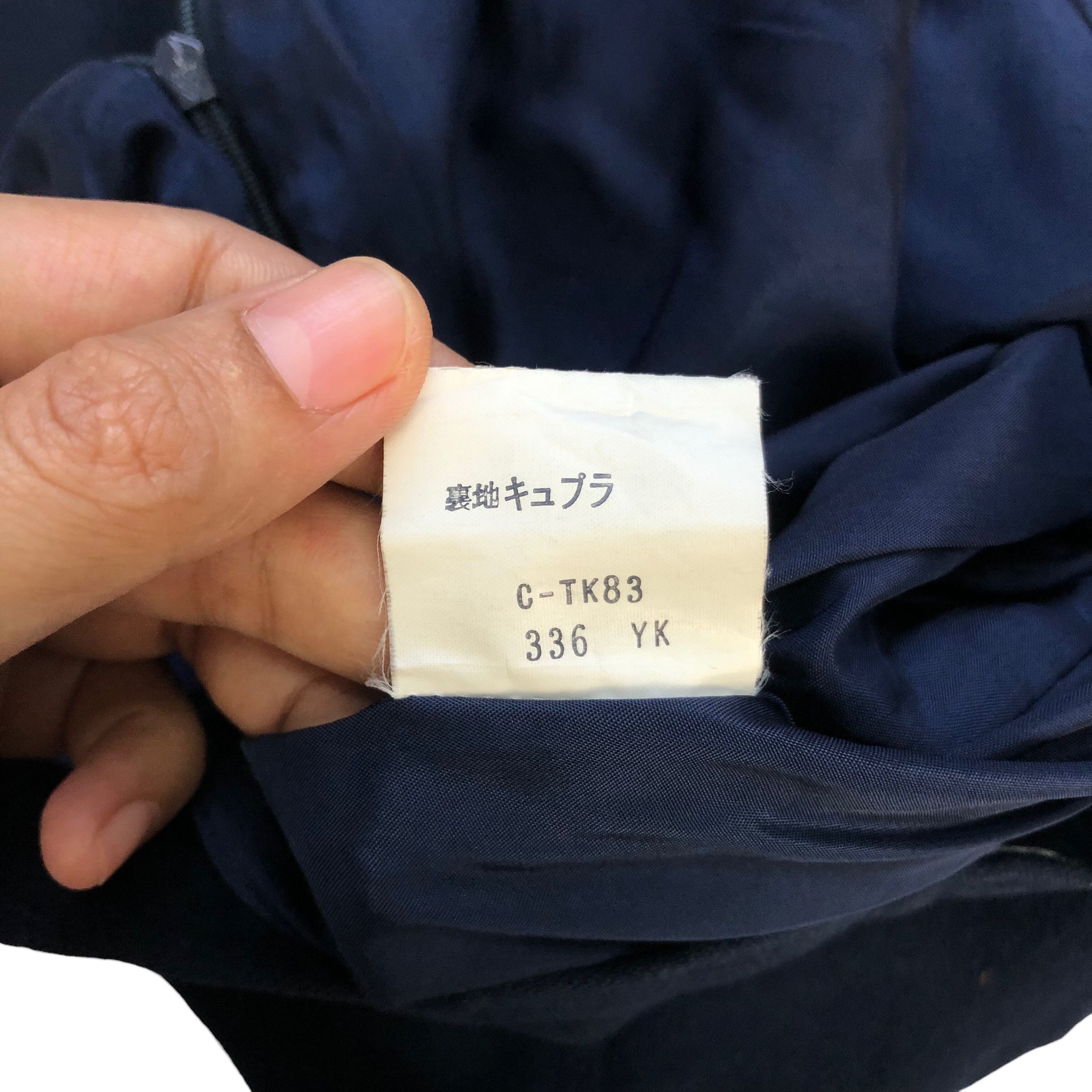 Yves Saint Laurent VINTAGE YSL MINI SKIRTS #7042-106 Size 24" / US 00 / IT 34 - 8 Thumbnail