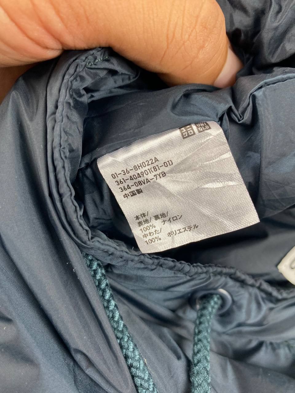 Japanese Brand × Uniqlo uniqlo japanese brands nylon bag nice design Size ONE SIZE - 5 Thumbnail