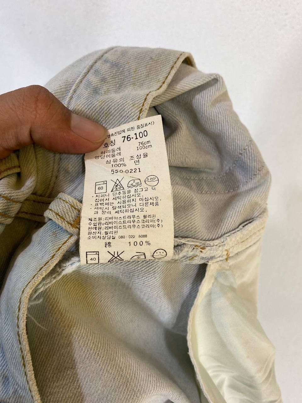 Levi's vintage levis 550 lightwash nice design Size US 32 / EU 48 - 13 Thumbnail
