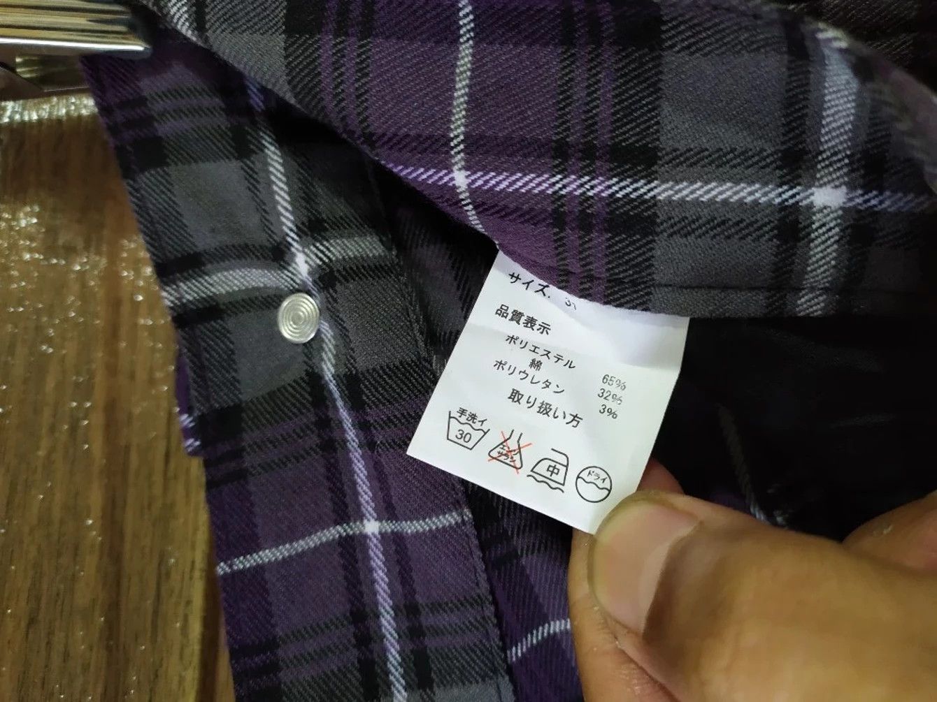 Japanese Brand 🔥EVO + REVO CHECKERED PUNK WRINKLE KNEE PANTS Size US 29 - 15 Thumbnail