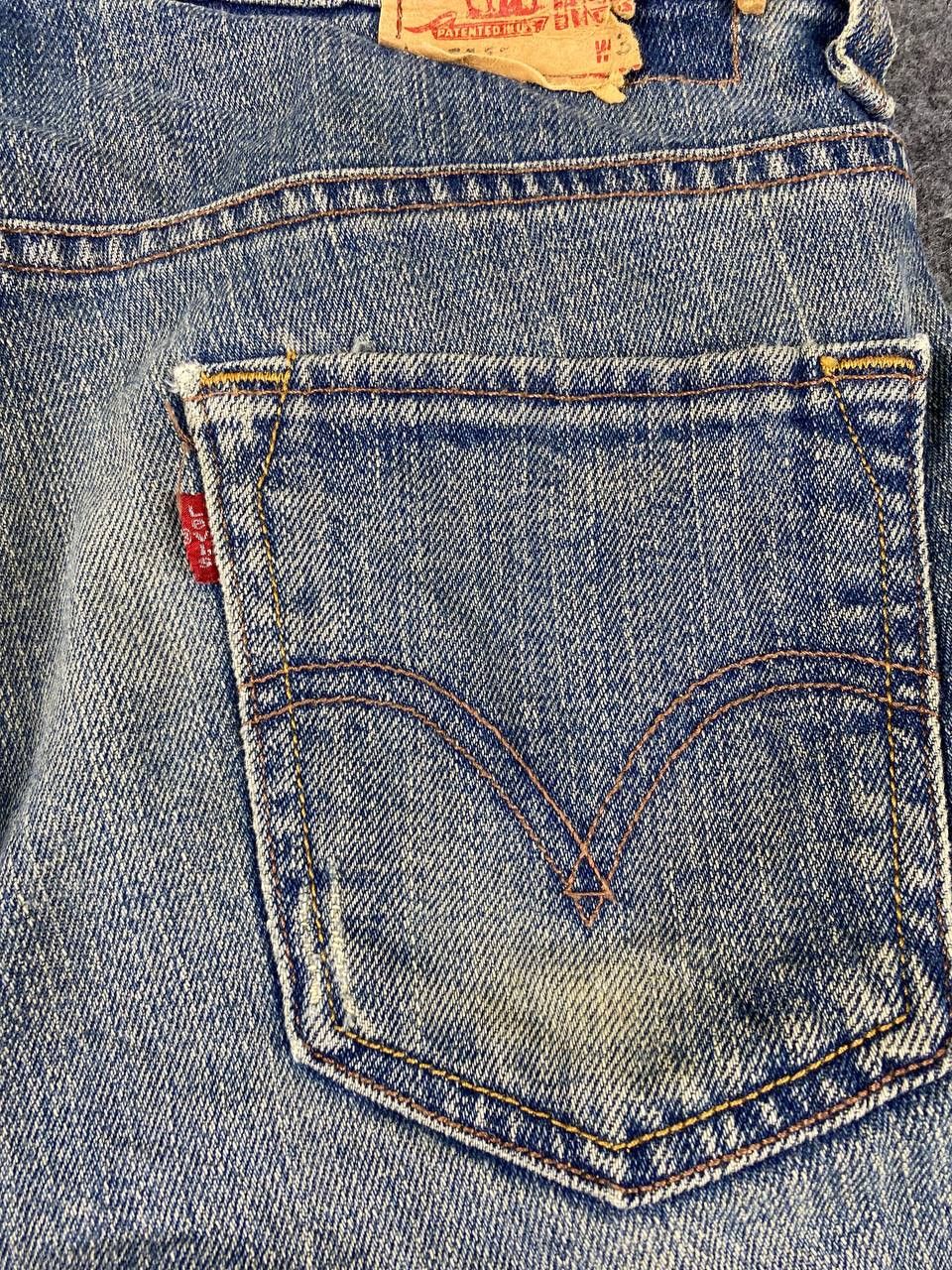 Levi's vintage levis 511 skinny denim nice design Size US 32 / EU 48 - 5 Thumbnail