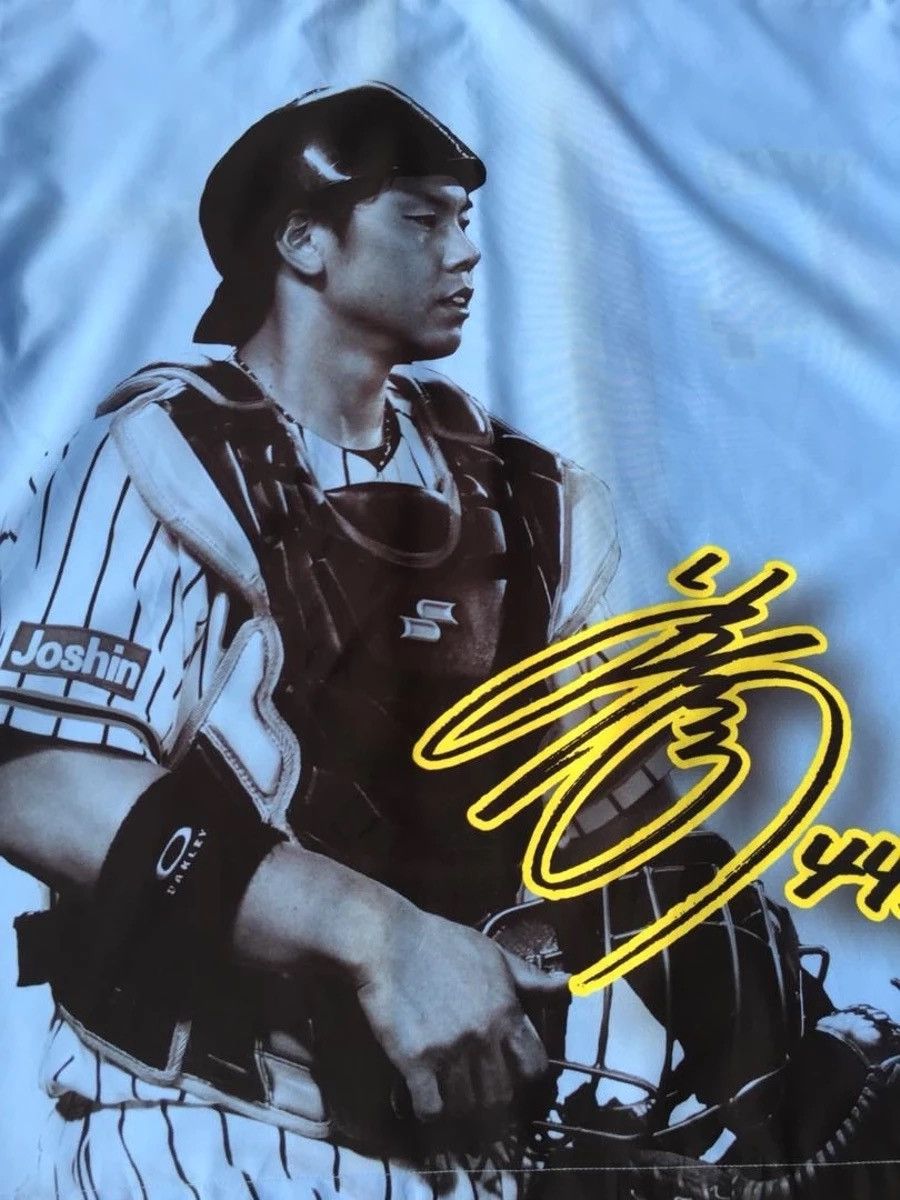 Giant × Japanese Brand × Vintage Vintage Kimono Tiger x Giants Size US L / EU 52-54 / 3 - 9 Thumbnail