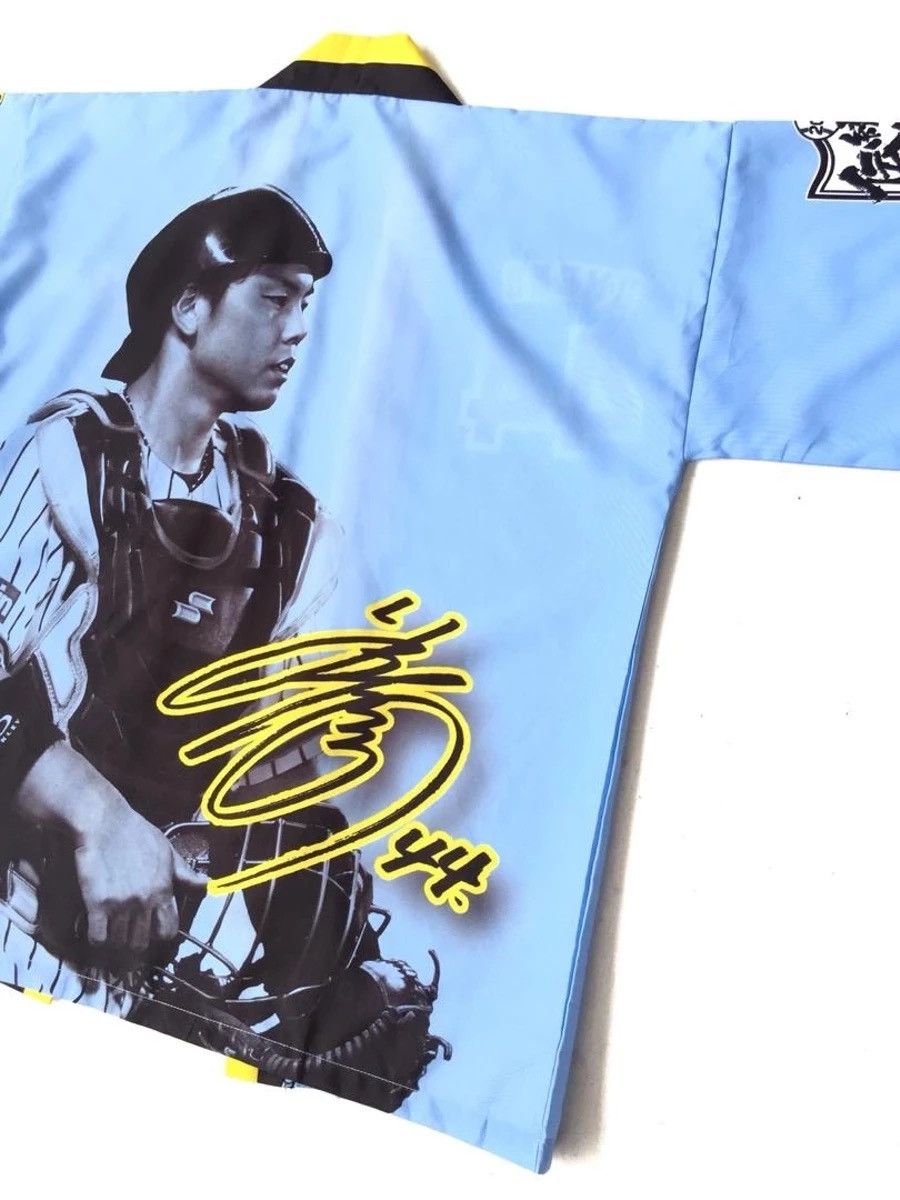 Giant × Japanese Brand × Vintage Vintage Kimono Tiger x Giants Size US L / EU 52-54 / 3 - 7 Thumbnail