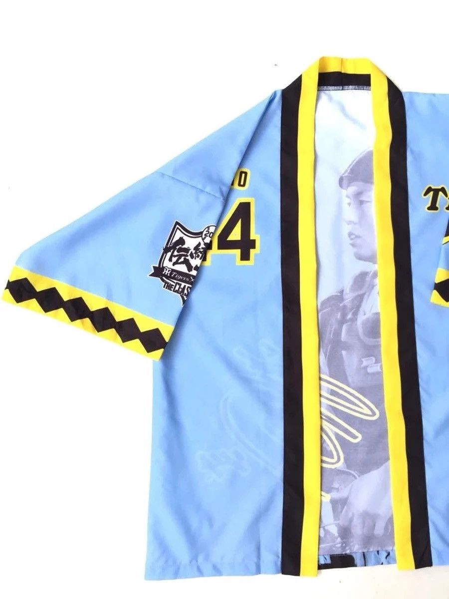 Giant × Japanese Brand × Vintage Vintage Kimono Tiger x Giants Size US L / EU 52-54 / 3 - 6 Thumbnail