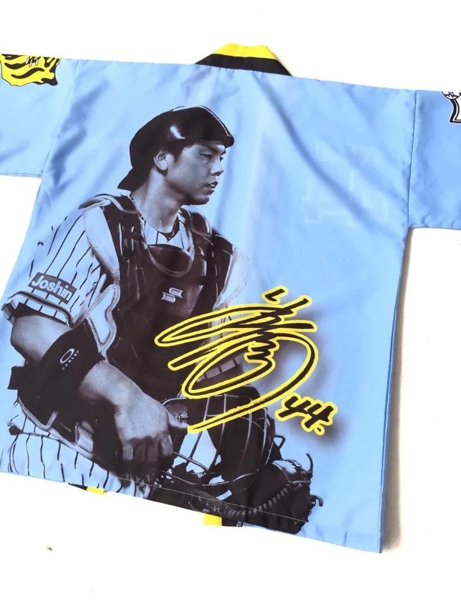 Giant × Japanese Brand × Vintage Vintage Kimono Tiger x Giants Size US L / EU 52-54 / 3 - 5 Thumbnail