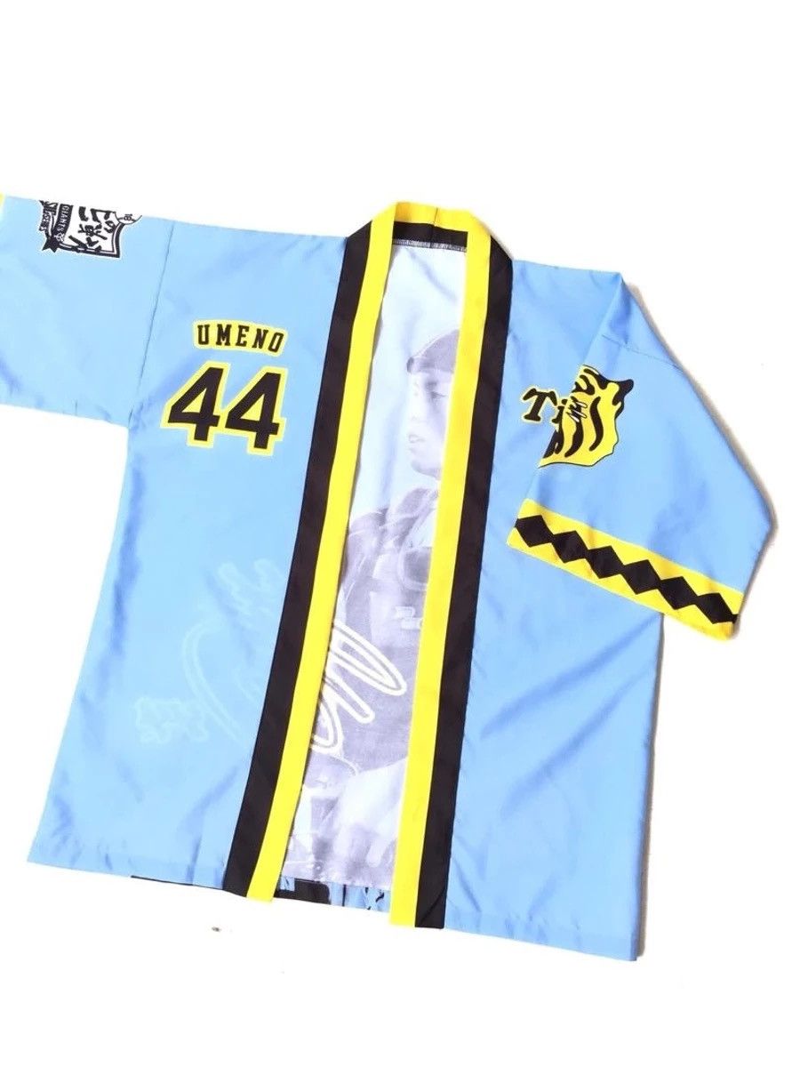 Giant × Japanese Brand × Vintage Vintage Kimono Tiger x Giants Size US L / EU 52-54 / 3 - 1 Thumbnail