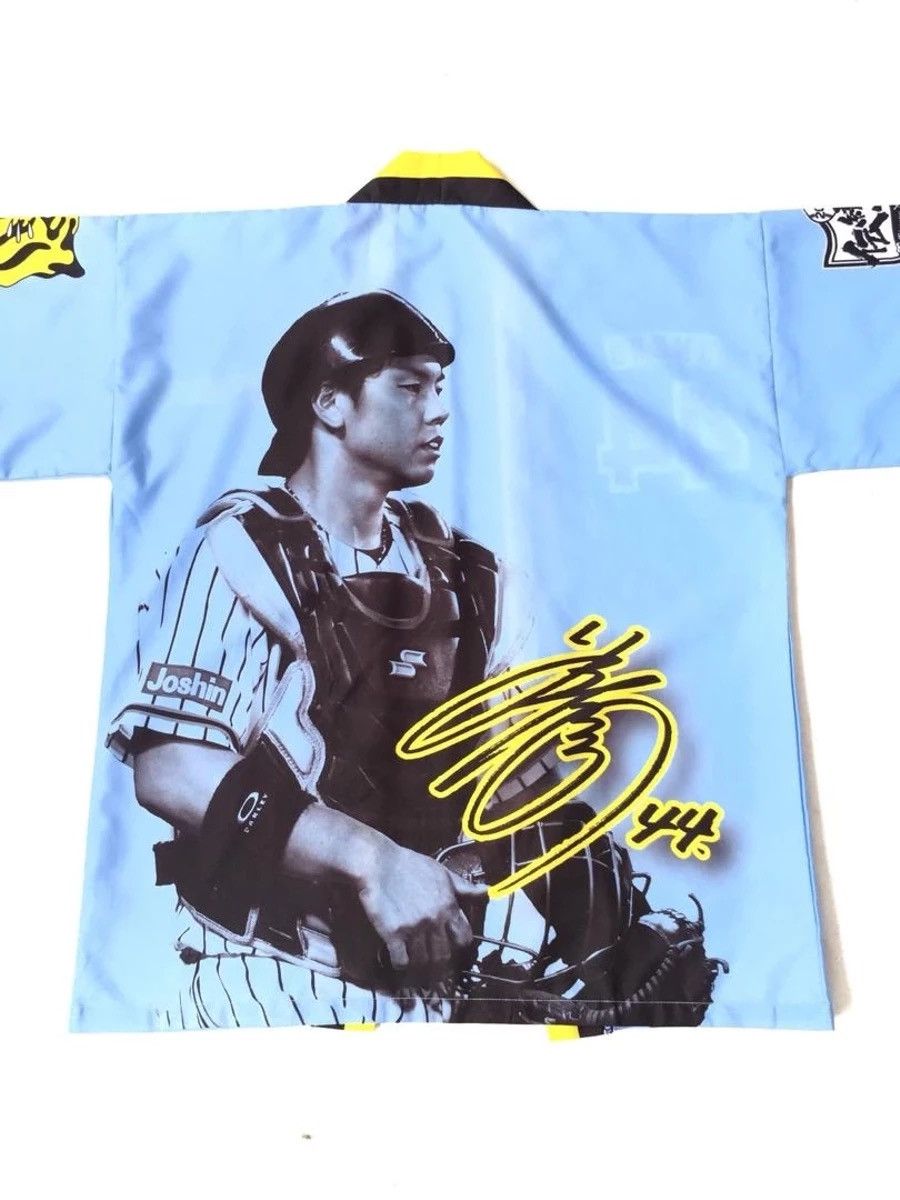 Giant × Japanese Brand × Vintage Vintage Kimono Tiger x Giants Size US L / EU 52-54 / 3 - 4 Thumbnail
