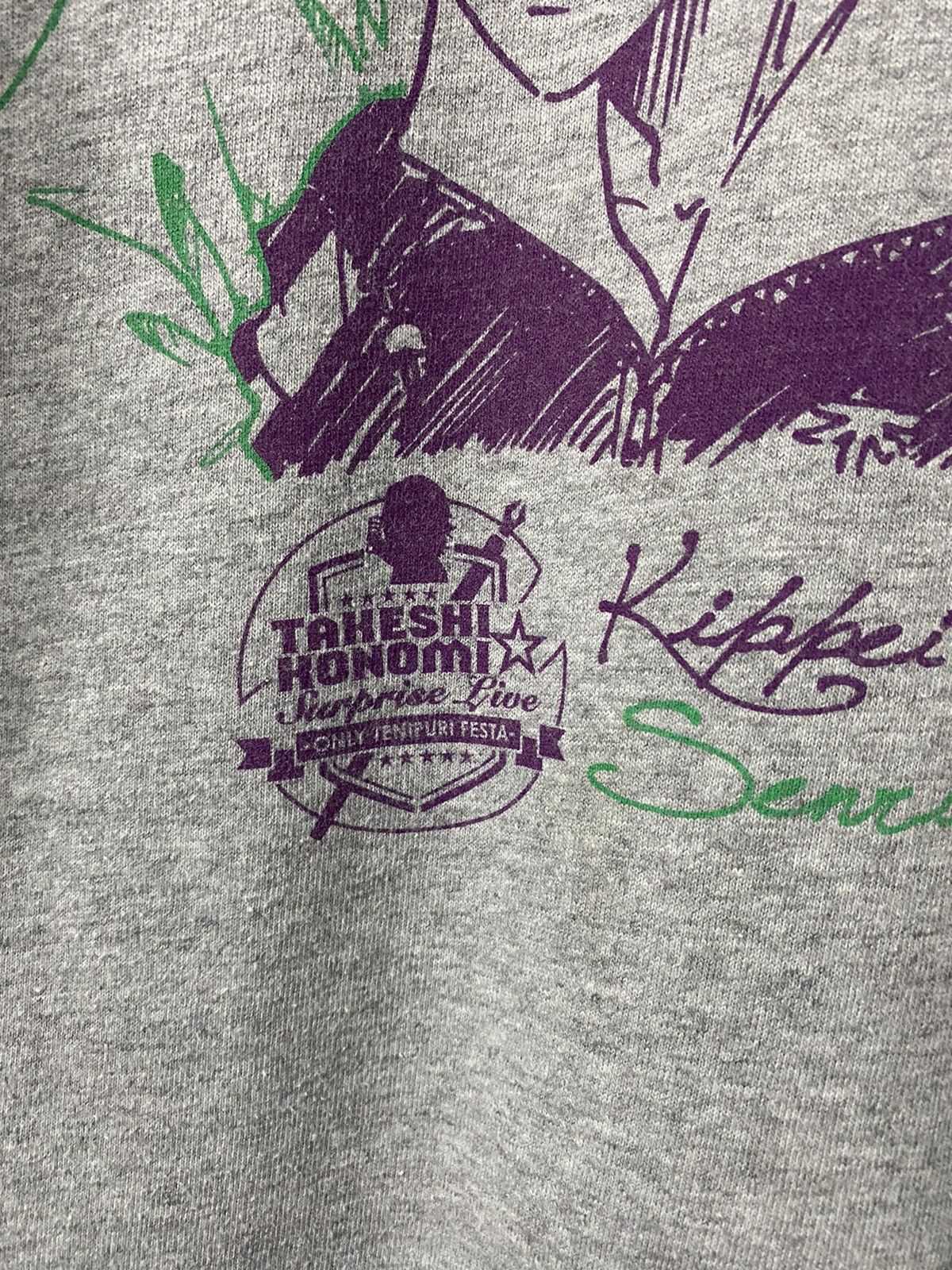 Anime × Cartoon Network × Japanese Brand Japanese Anime PRINCE OF TENNIS Kippei Senri Picture shirt Size US S / EU 44-46 / 1 - 4 Thumbnail