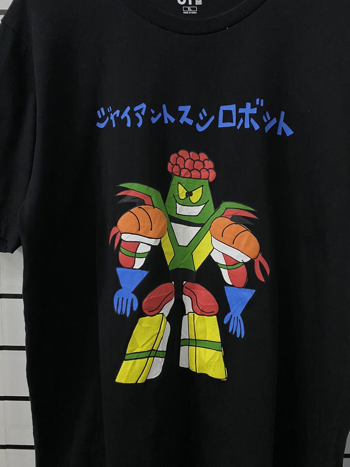 Uniqlo UNIQLOTODD JAMES GIANT SUSHI ROBOT MEN TSHIRT Size US L / EU 52-54 / 3 - 3 Thumbnail