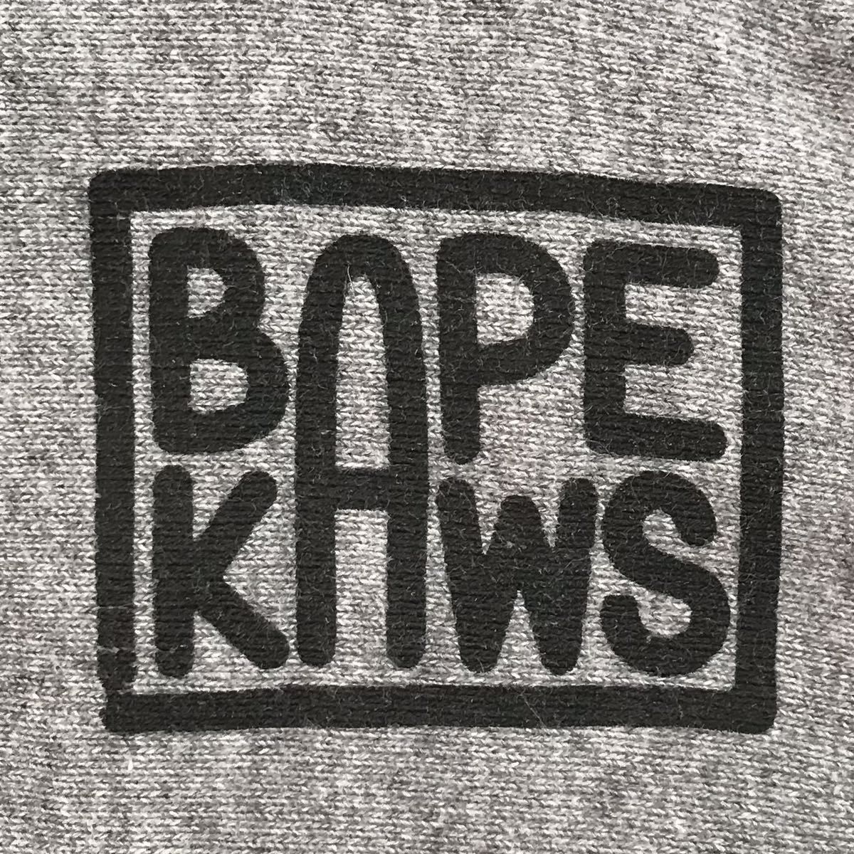 Bape × Kaws BAPE × kaws milo Full zip hoodie Gray Size US L / EU 52-54 / 3 - 4 Thumbnail