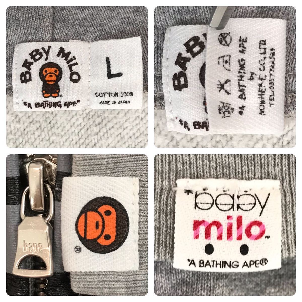 Bape × Kaws BAPE × kaws milo Full zip hoodie Gray Size US L / EU 52-54 / 3 - 9 Thumbnail