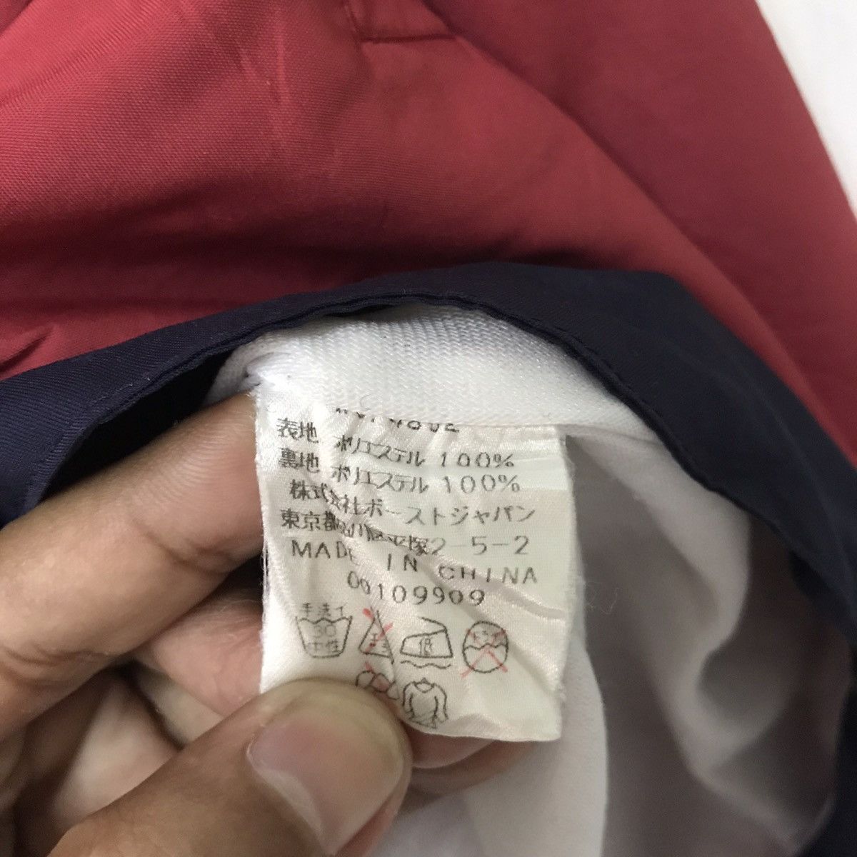 Boast 💥Steals💥Vtg Boast USA Jacket Hoodie Half Zip Size US S / EU 44-46 / 1 - 16 Thumbnail