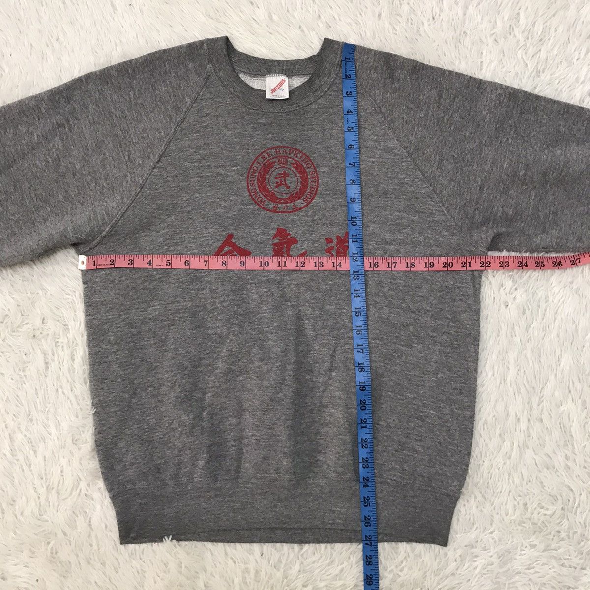 Jerzees × Vintage Vtg Jerzees Yong Sung Lee Hapkido Studios Sweatshirt Size US XL / EU 56 / 4 - 14 Thumbnail
