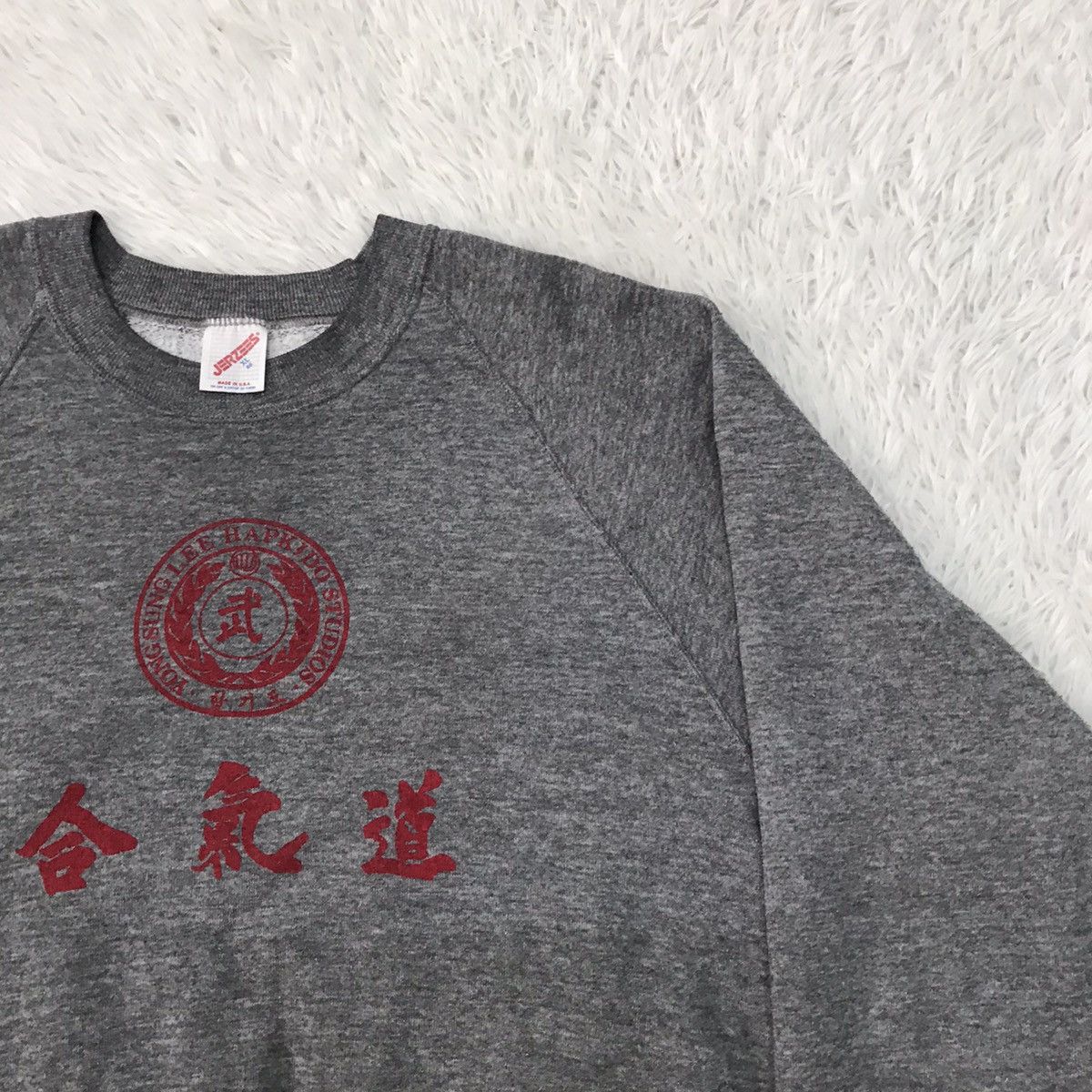Jerzees × Vintage Vtg Jerzees Yong Sung Lee Hapkido Studios Sweatshirt Size US XL / EU 56 / 4 - 5 Thumbnail