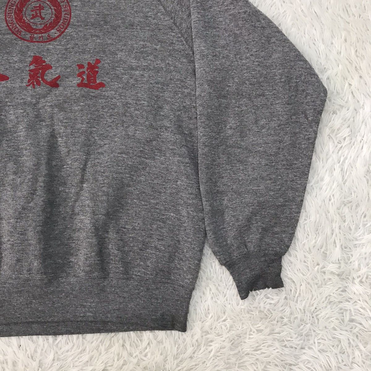 Jerzees × Vintage Vtg Jerzees Yong Sung Lee Hapkido Studios Sweatshirt Size US XL / EU 56 / 4 - 4 Thumbnail