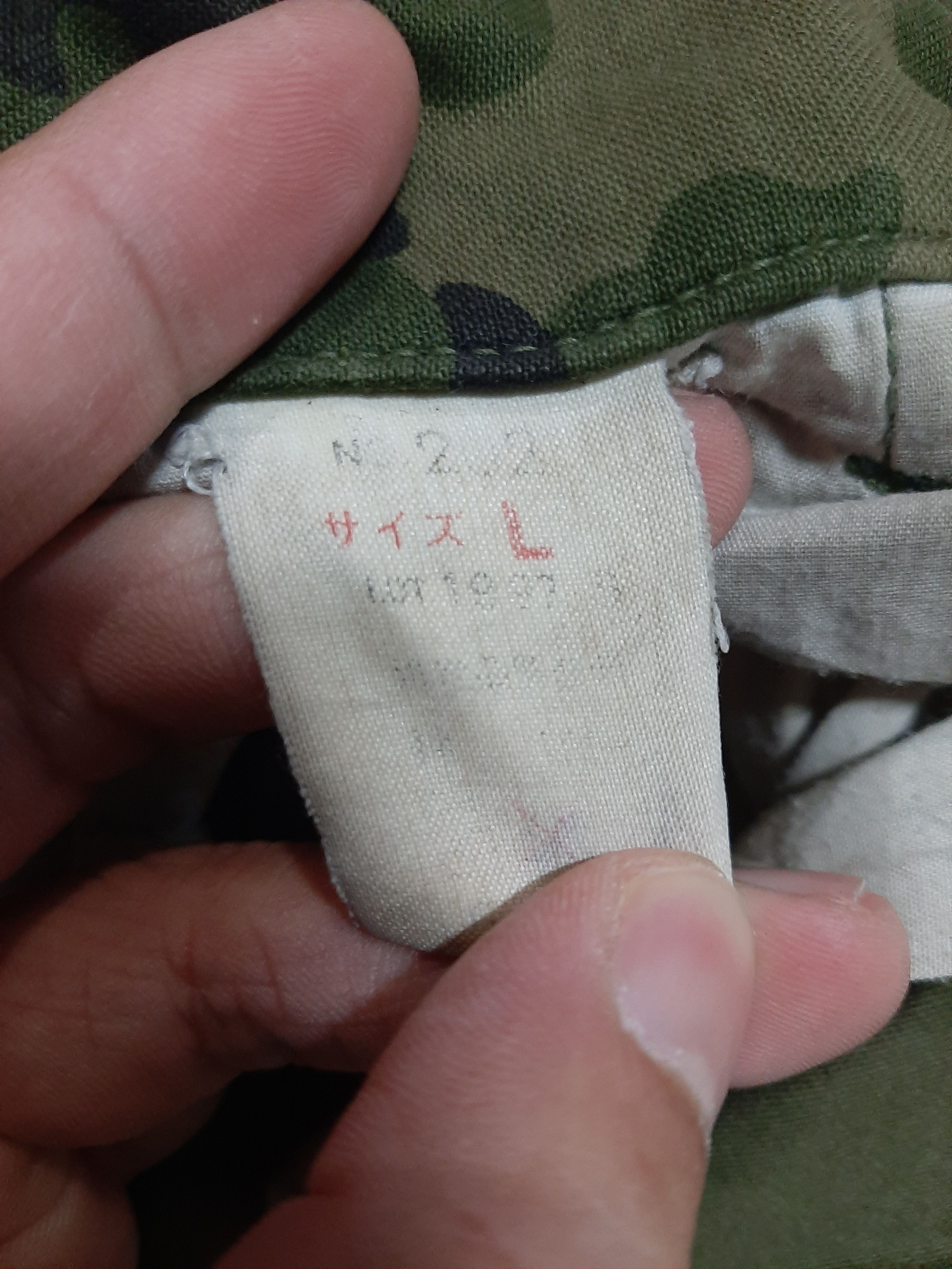 Japanese Brand × Vintage VINTAGE EVEN RIVER CAMO CARGO JAPANESE BRAND MULTI POCKET Size US 32 / EU 48 - 12 Thumbnail