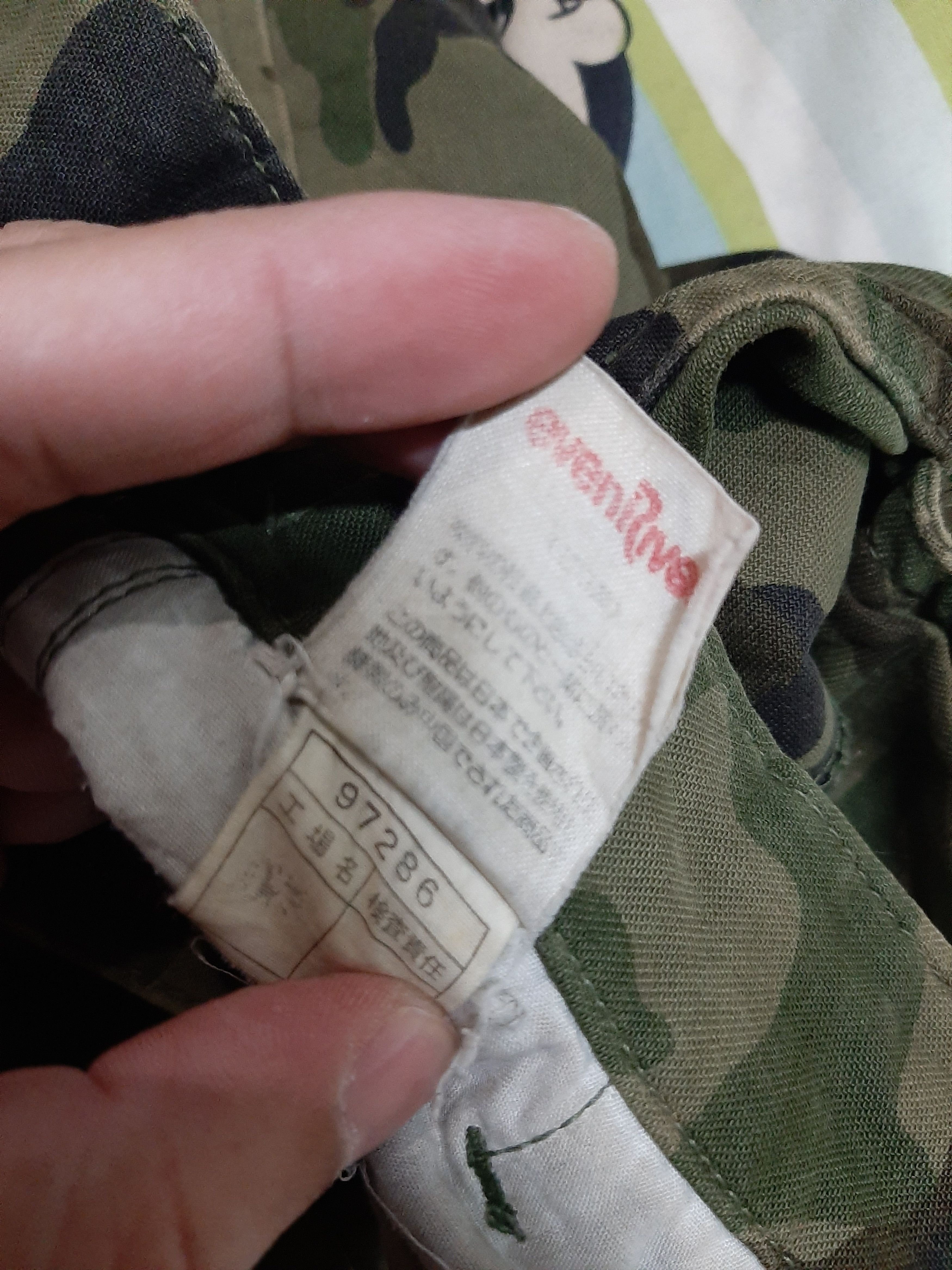Japanese Brand × Vintage VINTAGE EVEN RIVER CAMO CARGO JAPANESE BRAND MULTI POCKET Size US 32 / EU 48 - 13 Thumbnail