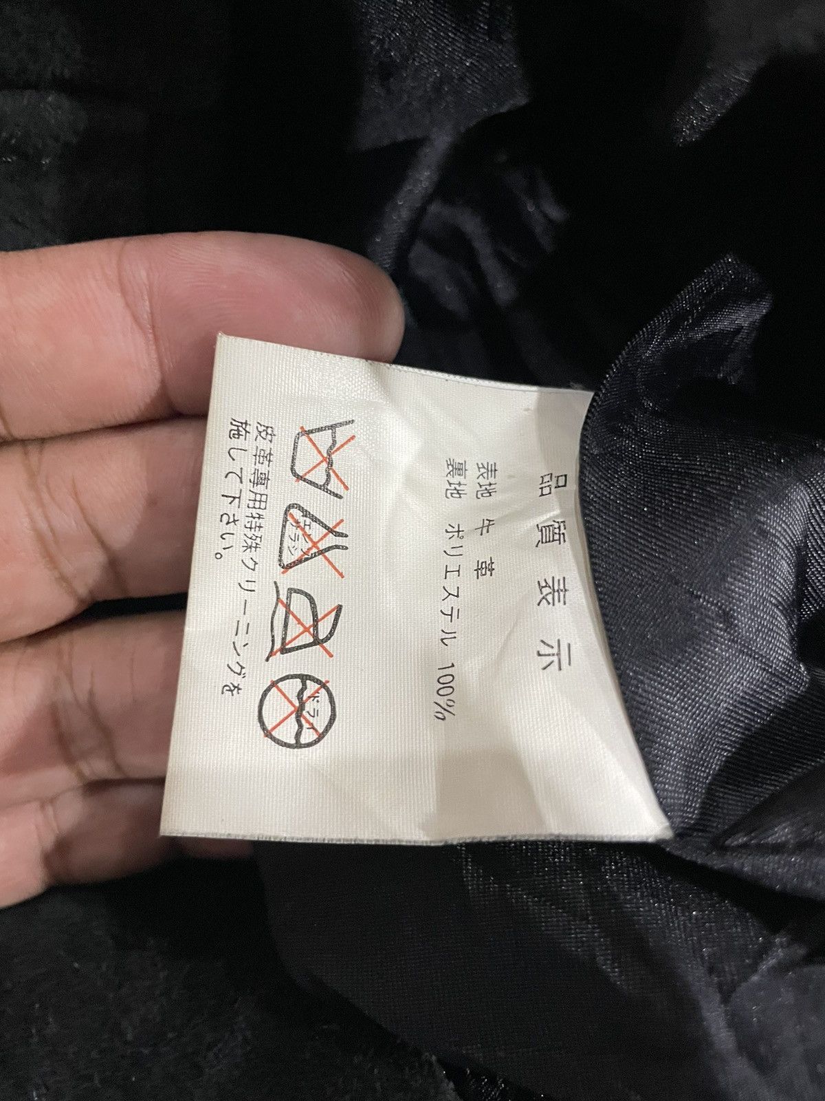 Japanese Brand × Leather Rare🔥Underworld Levis Type 2 Leather Jacket Size US S / EU 44-46 / 1 - 25 Thumbnail