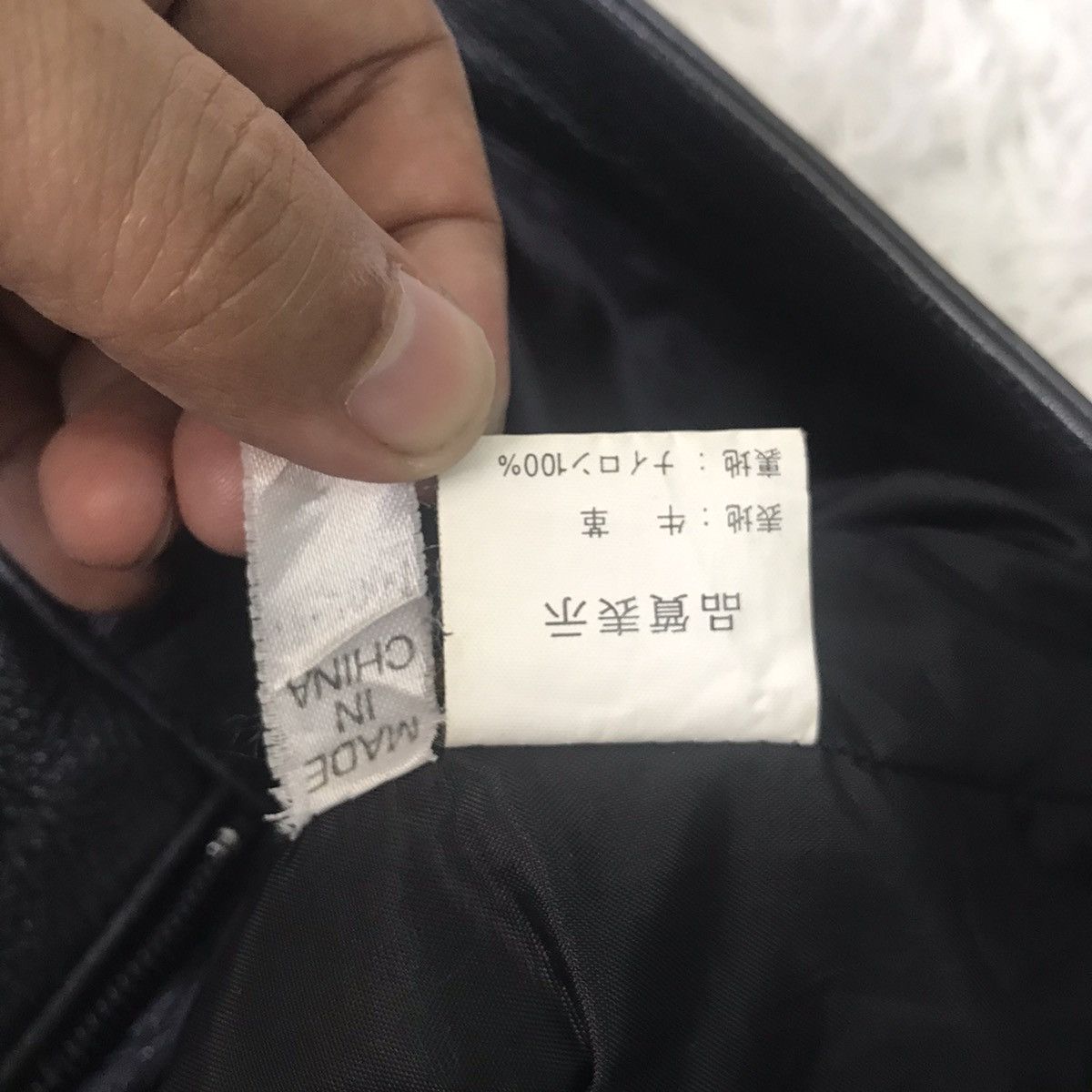 Leather Nankai Motorcycle Leather Pant Size US 35 - 21 Thumbnail