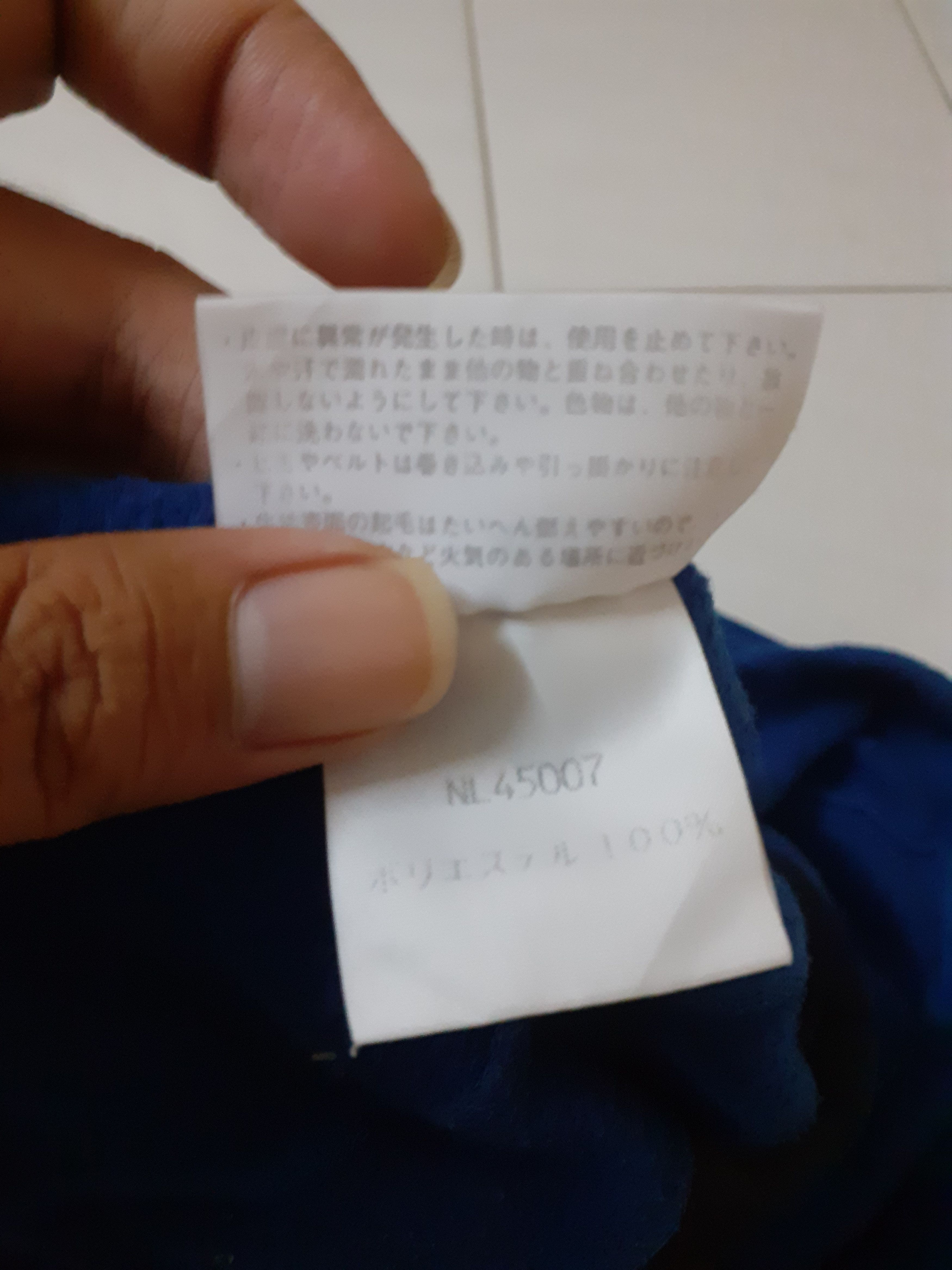 The North Face Very Nice Design The North Face (Polartec) Fleece Jacket Size US M / EU 48-50 / 2 - 8 Thumbnail
