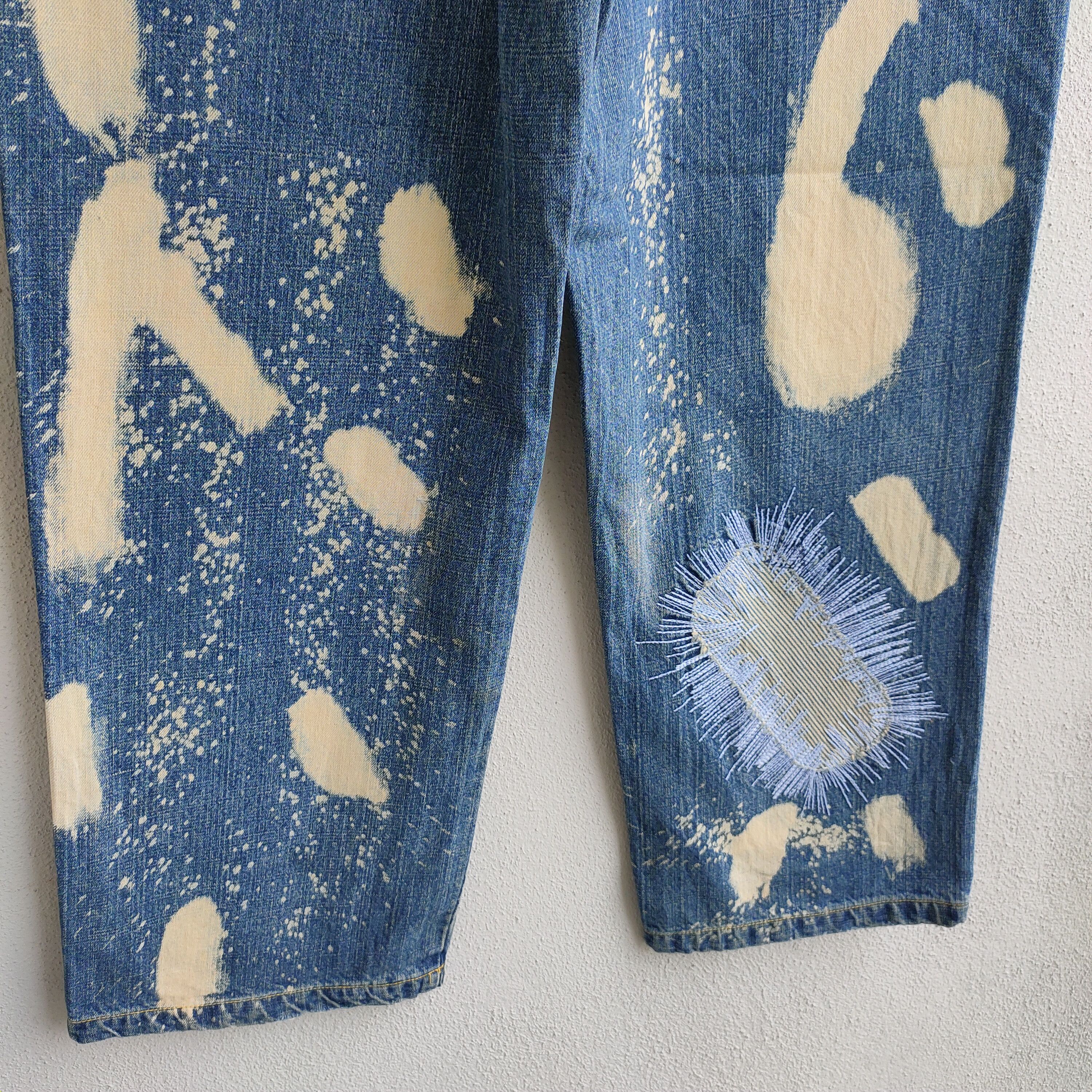 Japanese Brand Vintage Akademiks Hip Hop Baggy Bleach Distressed Jeans Size US 30 / EU 46 - 7 Thumbnail