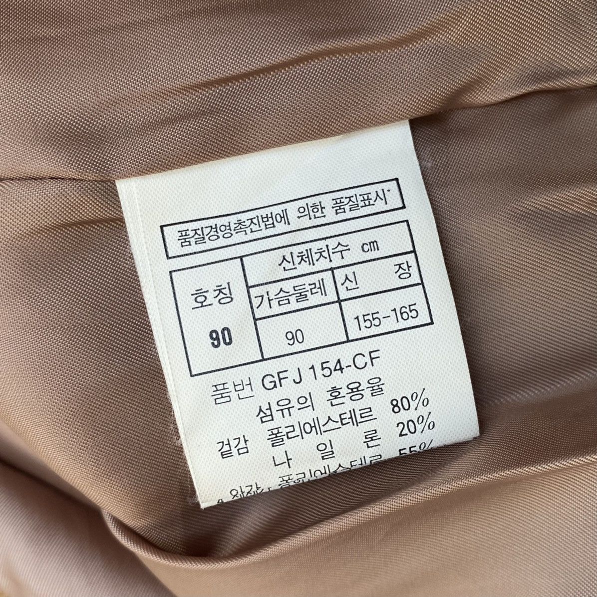 Christian Dior Monsieur Christian Dior Sports Bomber Jacket Size US S / EU 44-46 / 1 - 7 Thumbnail