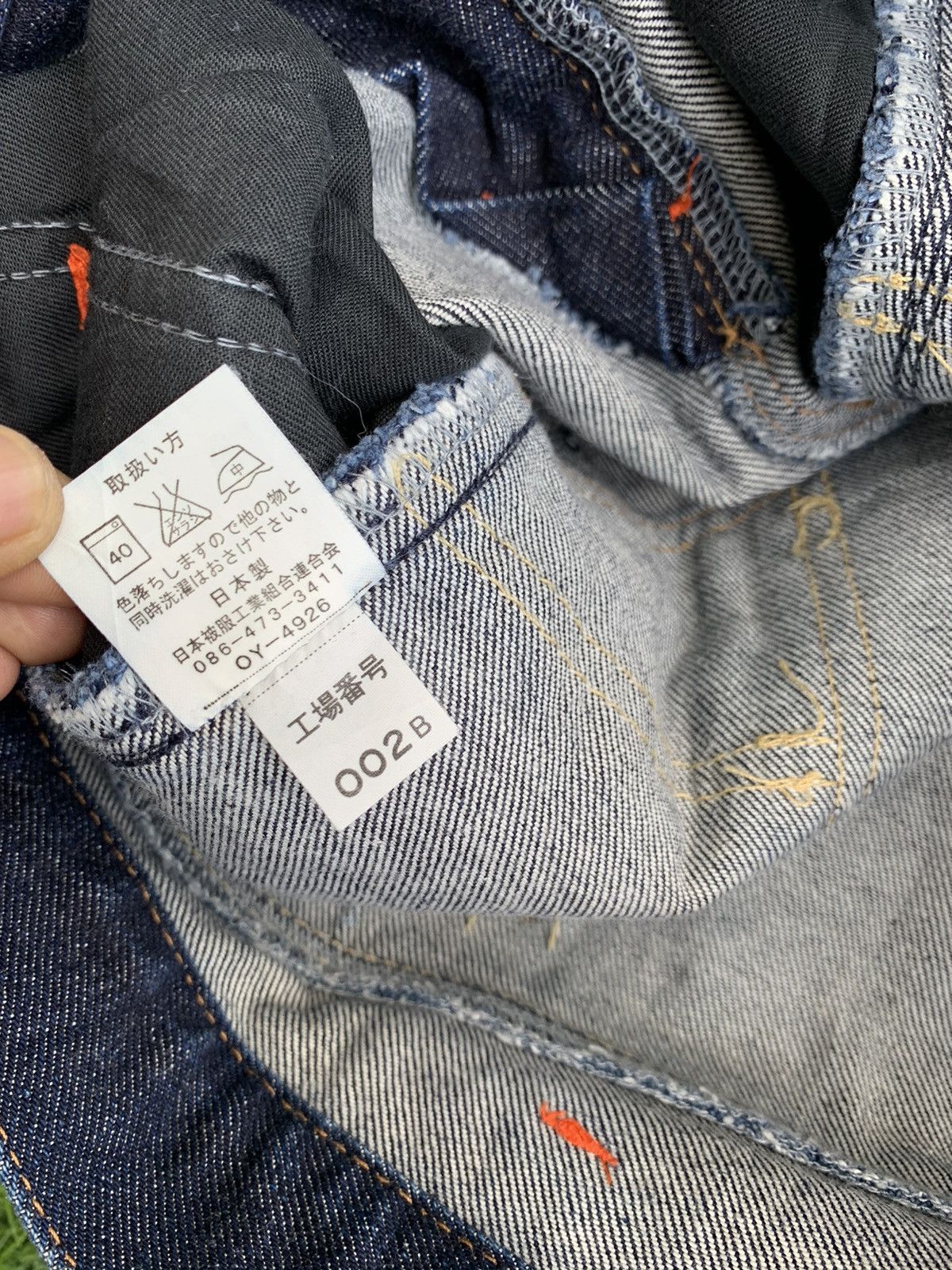 Japanese Brand Japanese Brand Denim Jeans Zipper Pocket Size US 32 / EU 48 - 12 Thumbnail