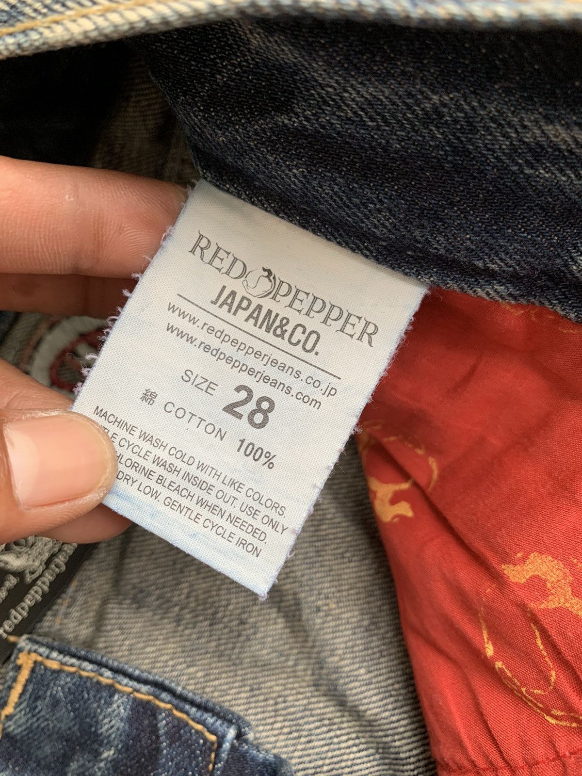 Japanese Brand Red peper embroidery spellout lot of patch distressed denim Size US 31 - 9 Thumbnail