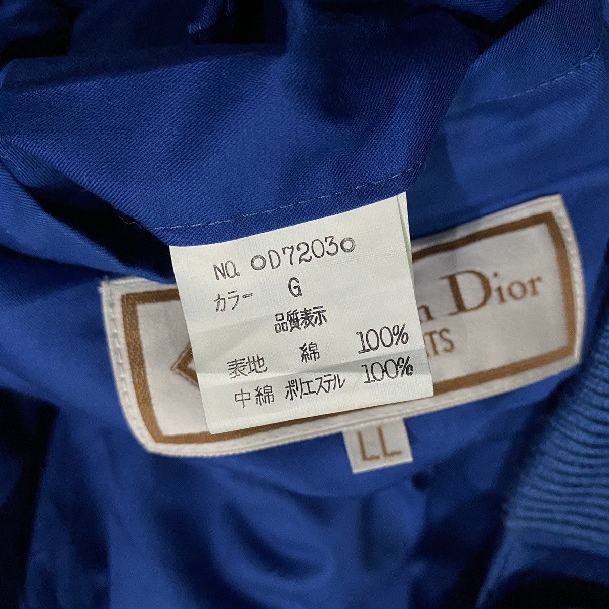 Christian Dior Monsieur Christian Dior Sports Jacket Size US L / EU 52-54 / 3 - 6 Thumbnail