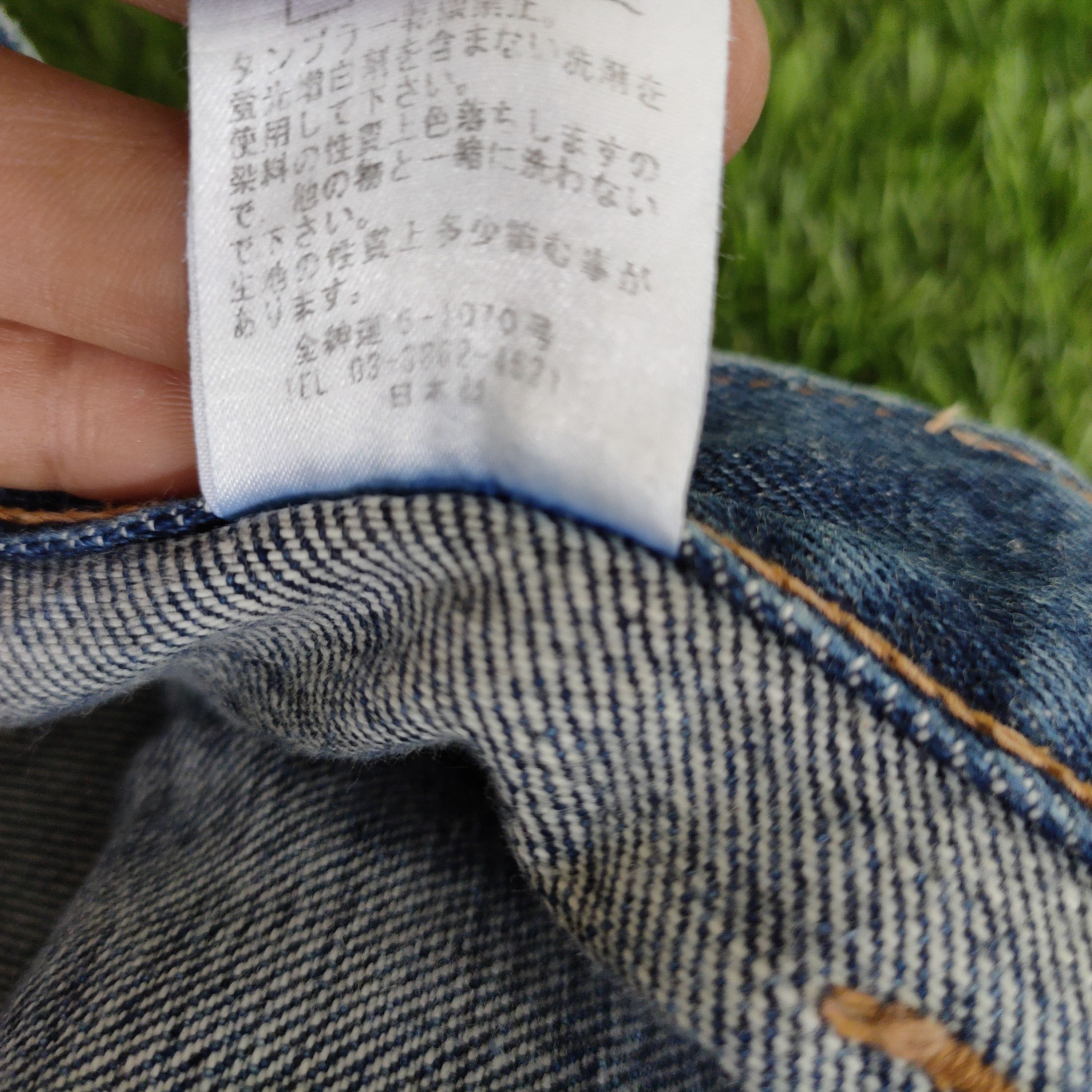 Paul Smith Red Ear Vintage Red Ear Paul Smith Bush Pants Jeans Size US 34 / EU 50 - 11 Thumbnail