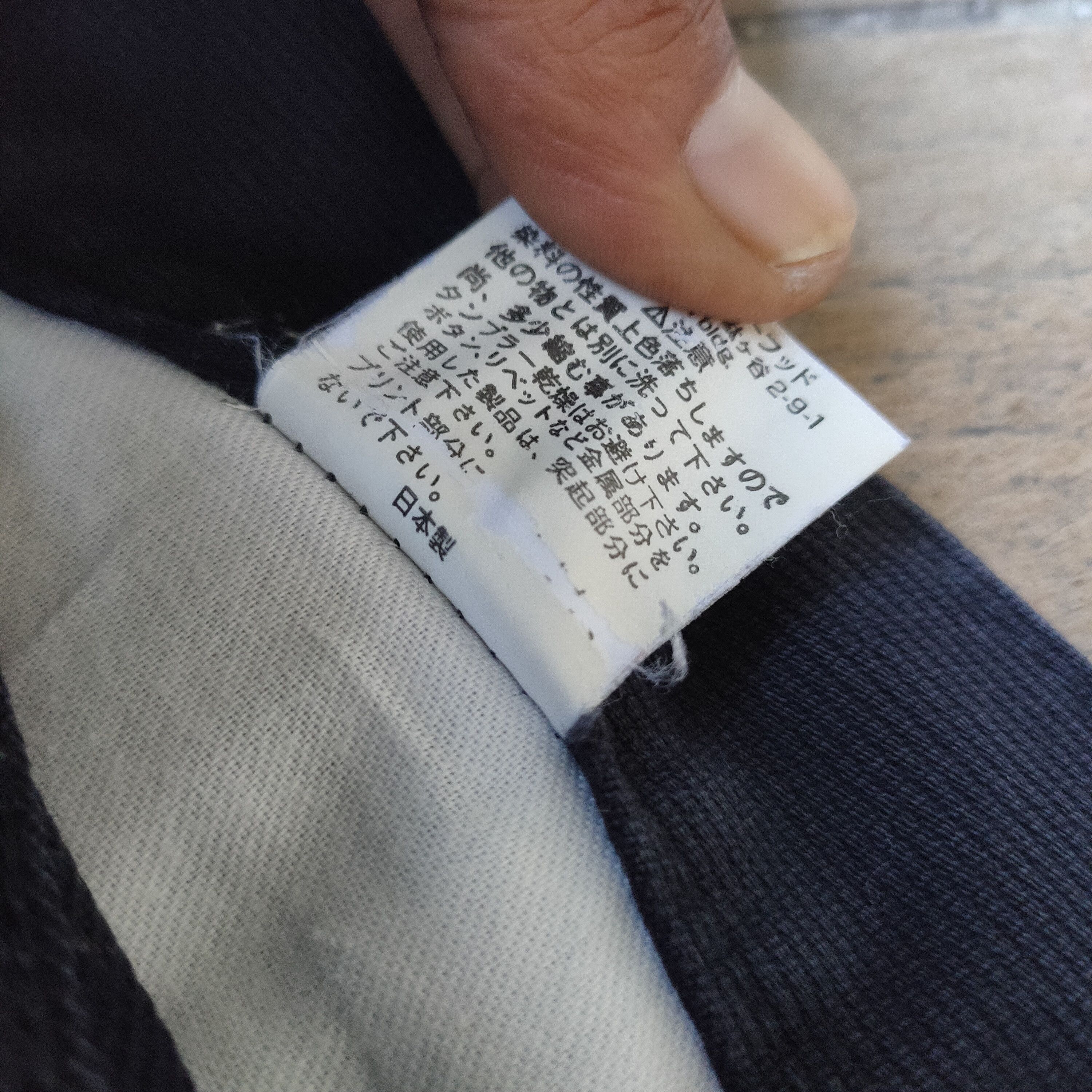 Neighborhood Vintage Neighborhood Cargo 6Pocket Denim Size US 34 / EU 50 - 14 Thumbnail