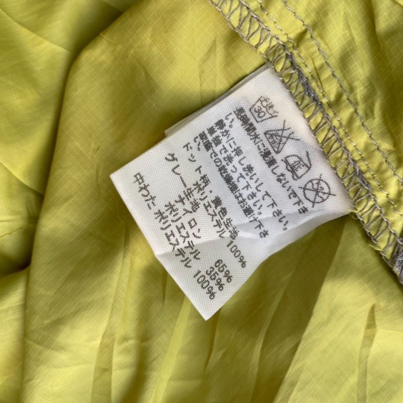 Issey Miyake Mercibeaucoup Hooded Jacket Size US S / EU 44-46 / 1 - 8 Thumbnail