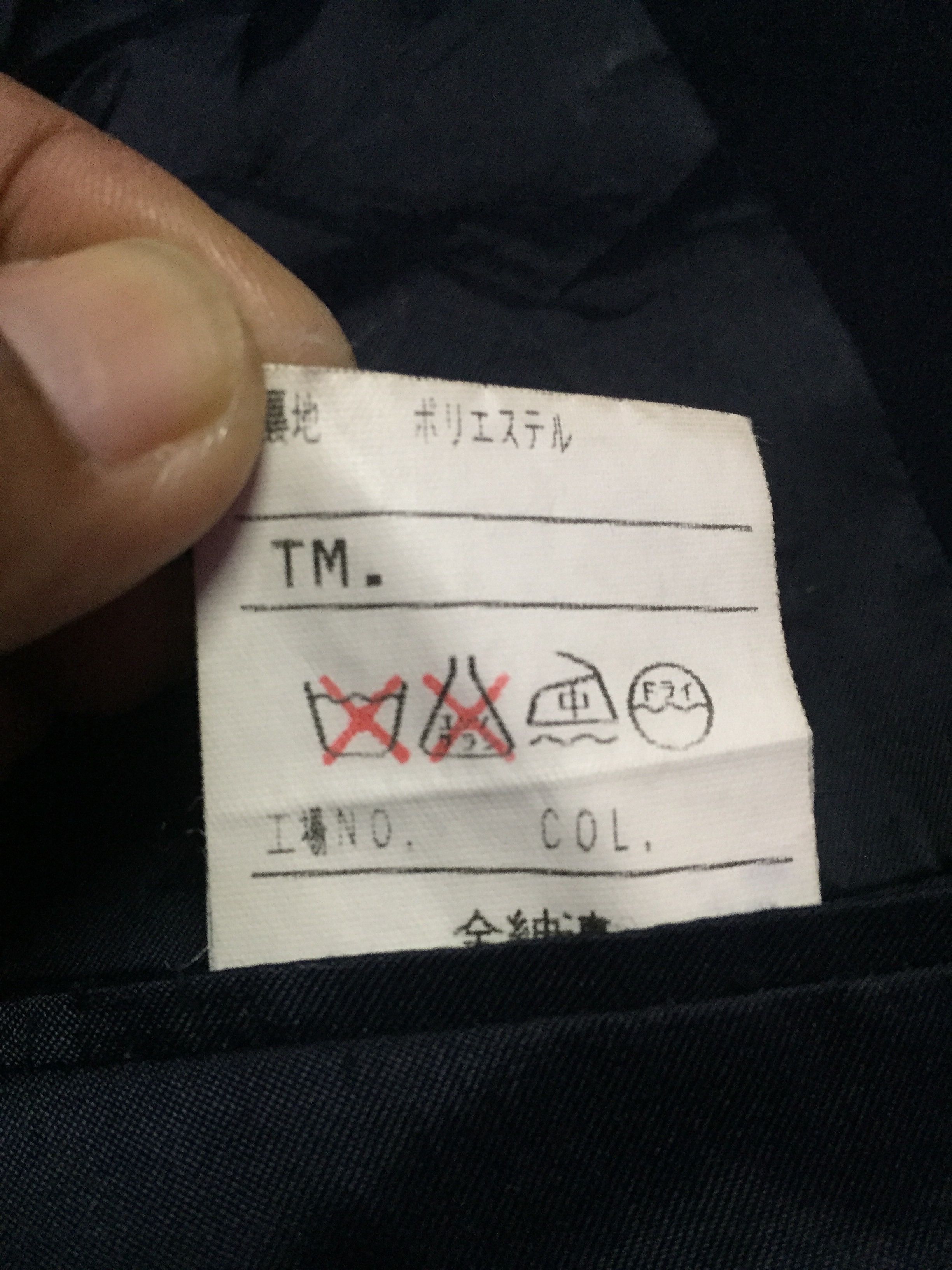 Yohji Yamamoto Y.S Designers Leo Canter Yohji Yamamoto Blazers Size 40L - 5 Thumbnail