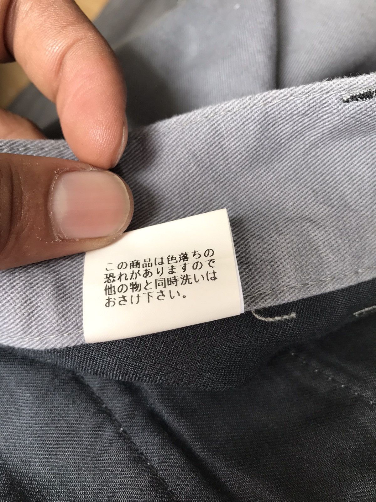 Japanese Brand Japanese Brand Youth Strike Back Of Junxe Pants Size US 32 / EU 48 - 9 Thumbnail