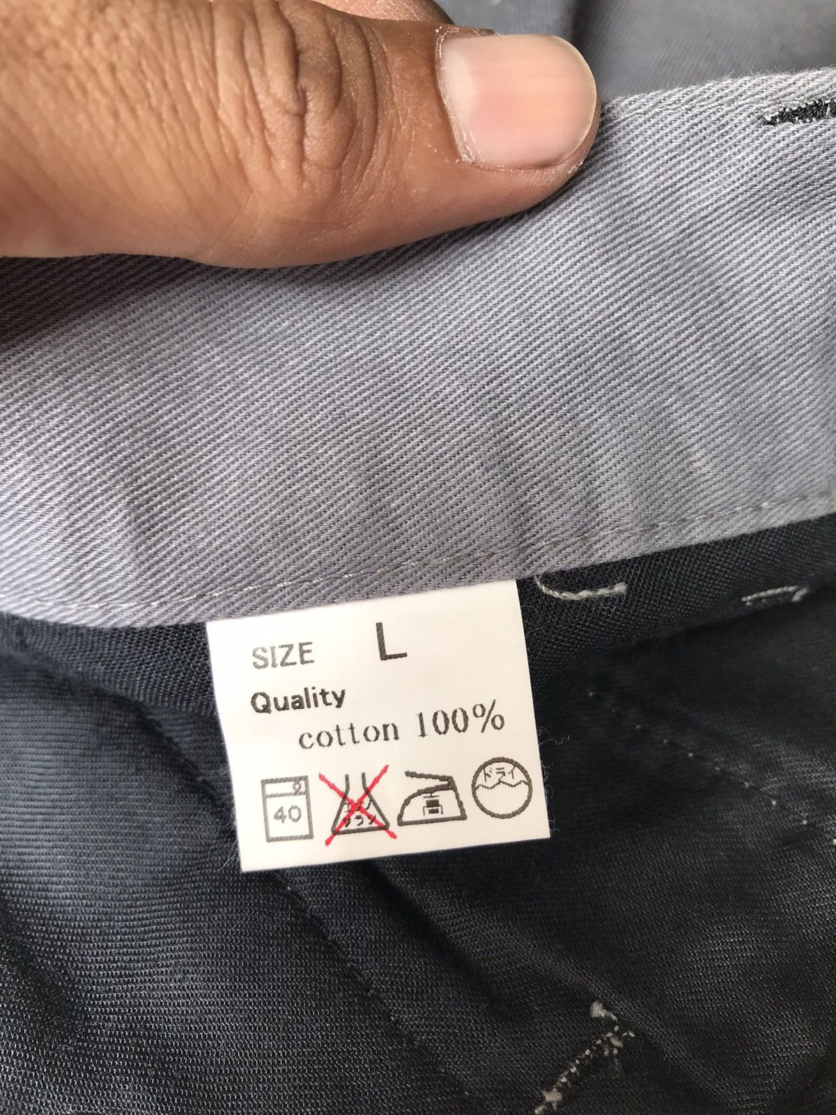 Japanese Brand Japanese Brand Youth Strike Back Of Junxe Pants Size US 32 / EU 48 - 8 Thumbnail