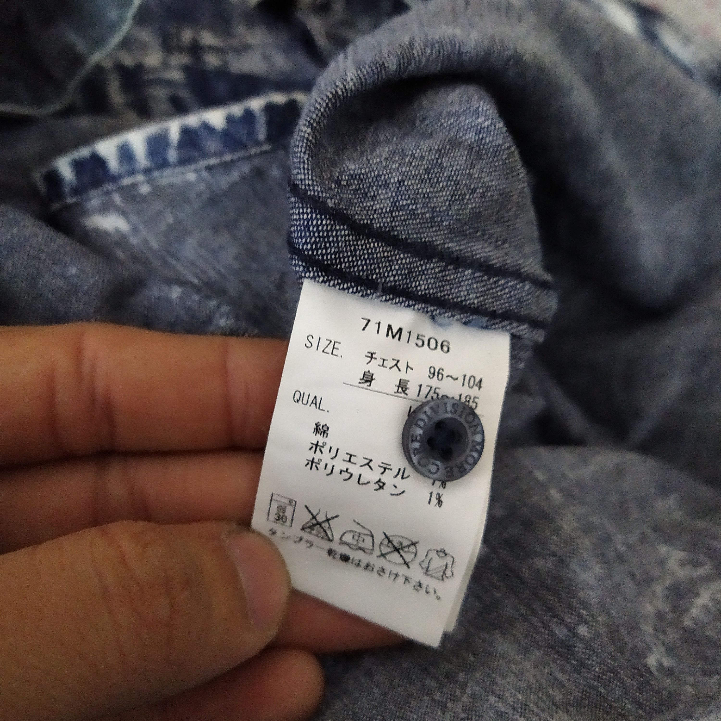 Japanese Brand MCD MORE CORE DIVISION PUNK DENIM SHIRT (D429) Size US L / EU 52-54 / 3 - 8 Thumbnail
