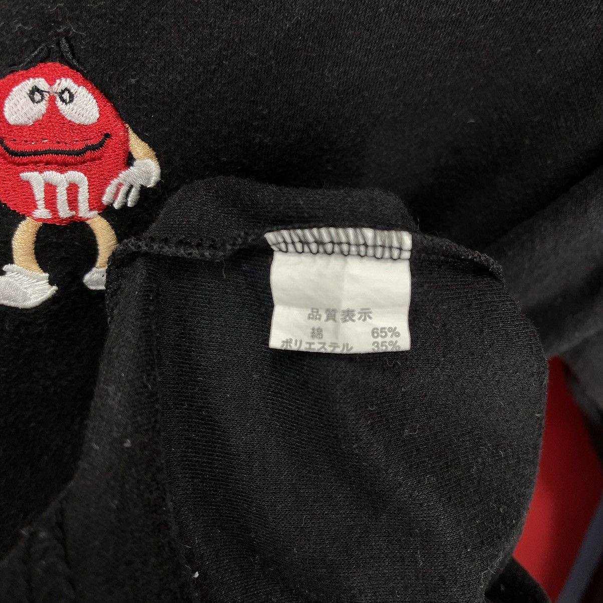 Other m&m’s Crop Top Sweatshirt Side Tape #1138/AN Size S / US 4 / IT 40 - 6 Thumbnail