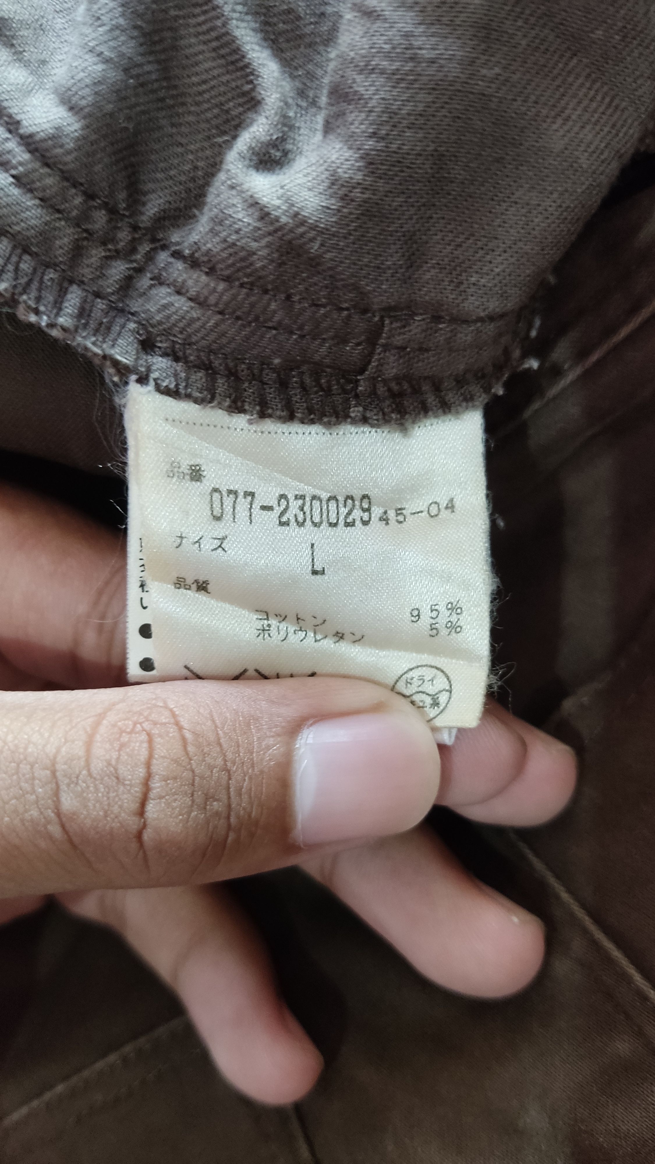 Japanese Brand Human Woman pants size L Size US 30 / EU 46 - 3 Thumbnail