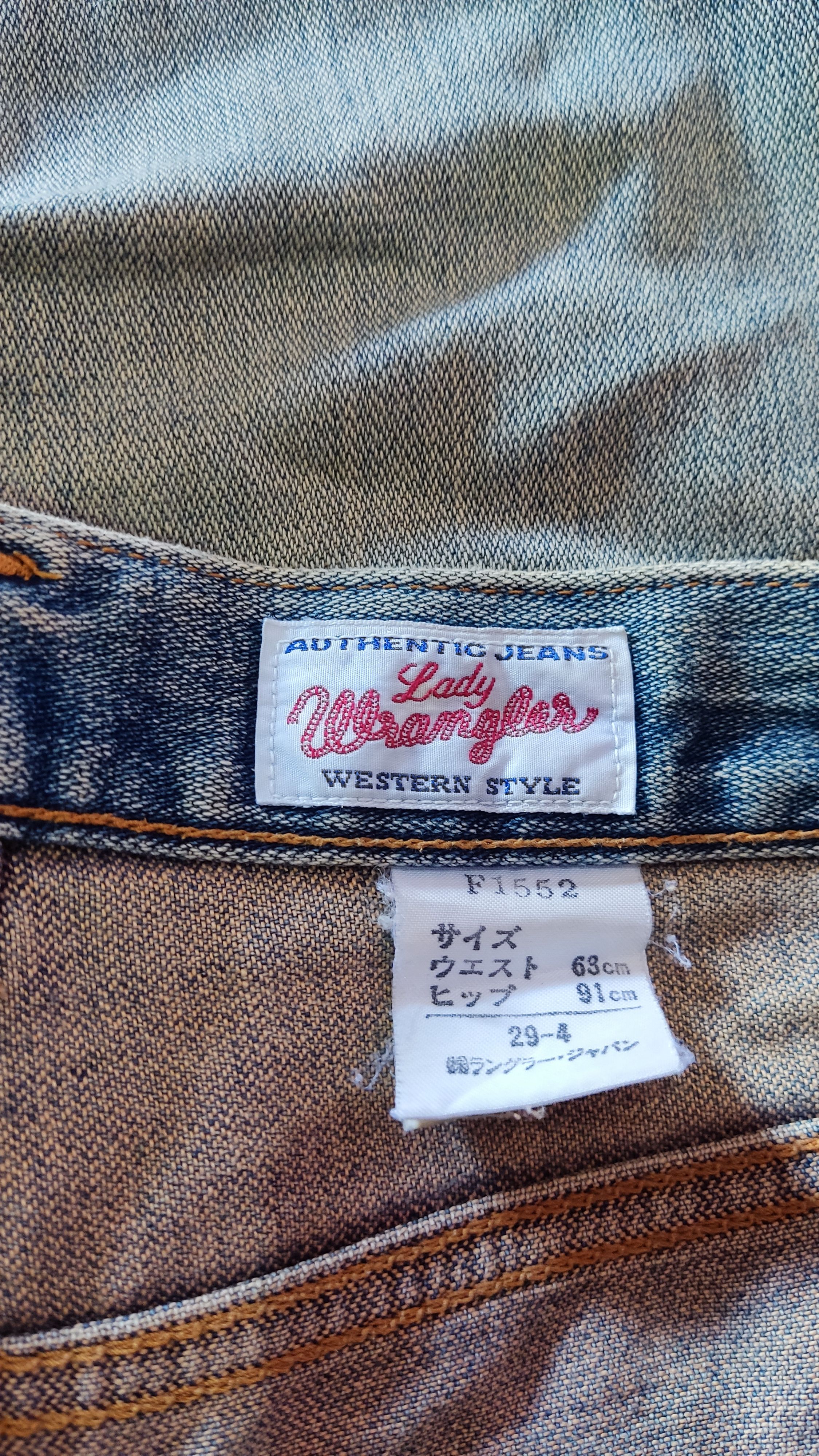 Japanese Brand × Wrangler Wrangler Western Style Denim Jeans Size 29 Size US 29 - 7 Thumbnail