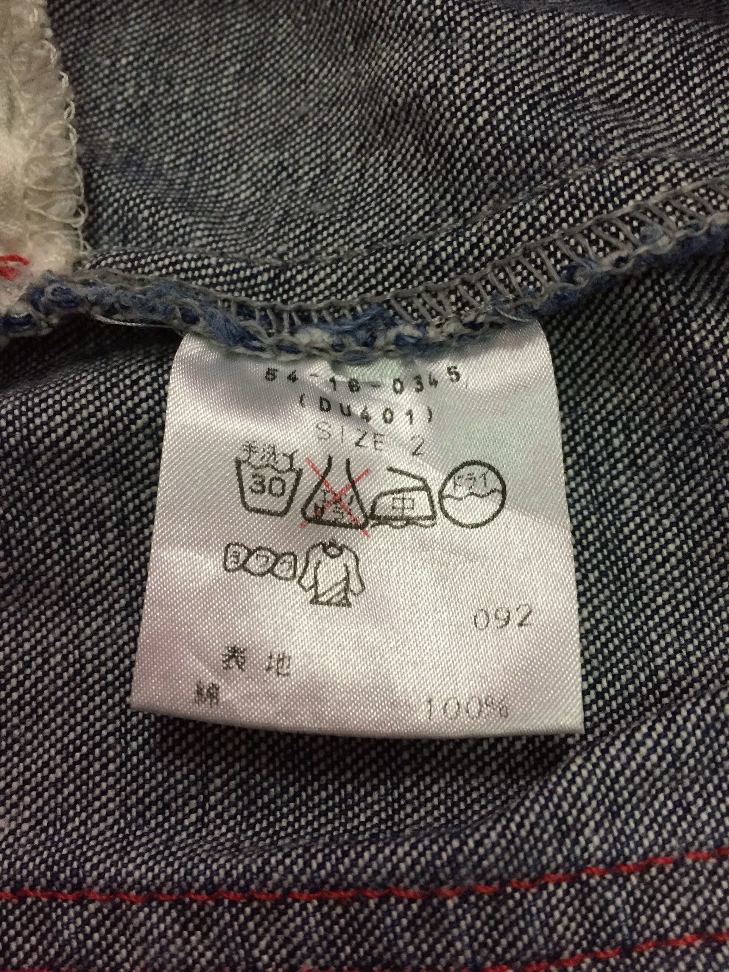 Designer Anna Sui Denim Jeans Size US 29 - 7 Thumbnail